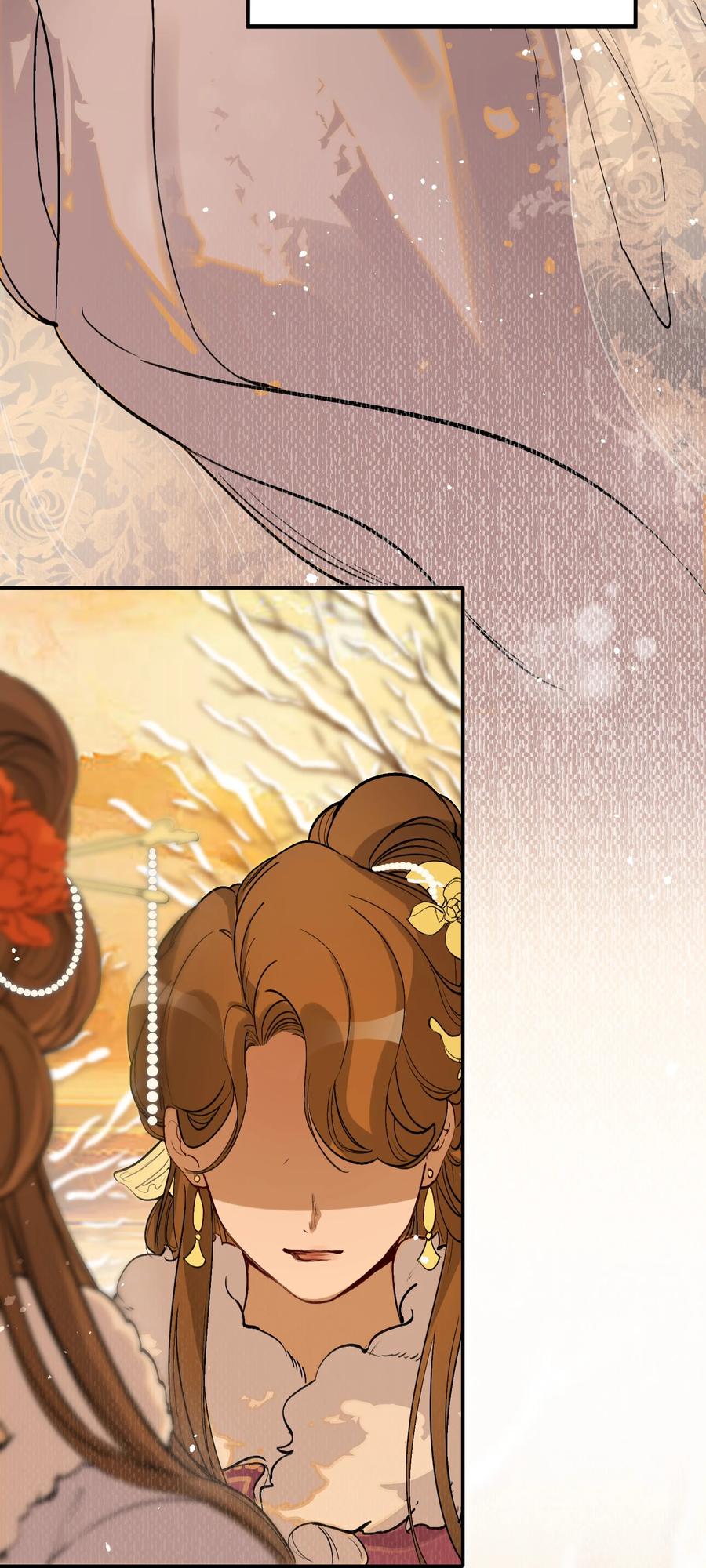 《乱世为王》022·下 摸鱼儿·回家（下） 第11页