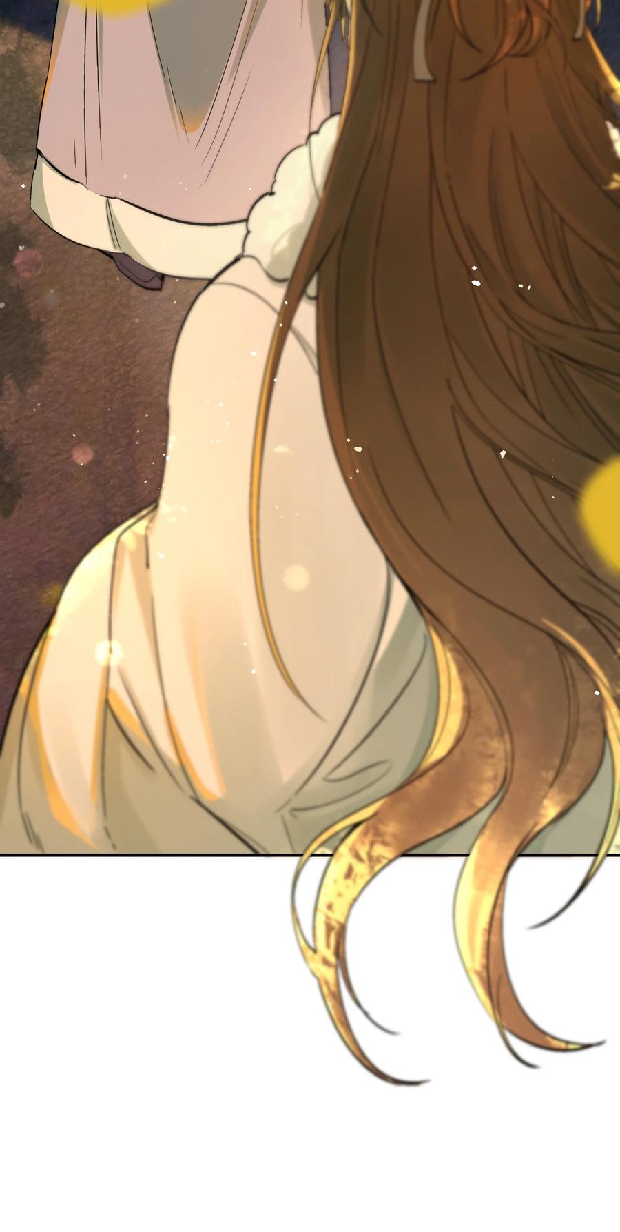 《乱世为王》022·下 摸鱼儿·回家（下） 第6页