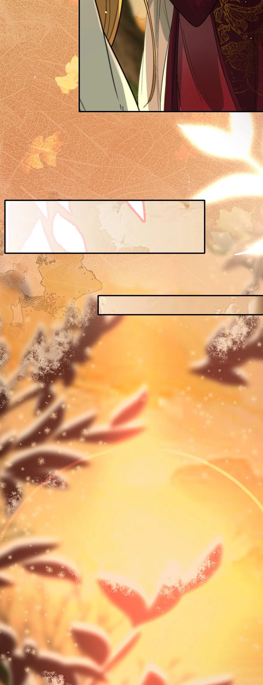 《乱世为王》022·下 摸鱼儿·回家（下） 第62页