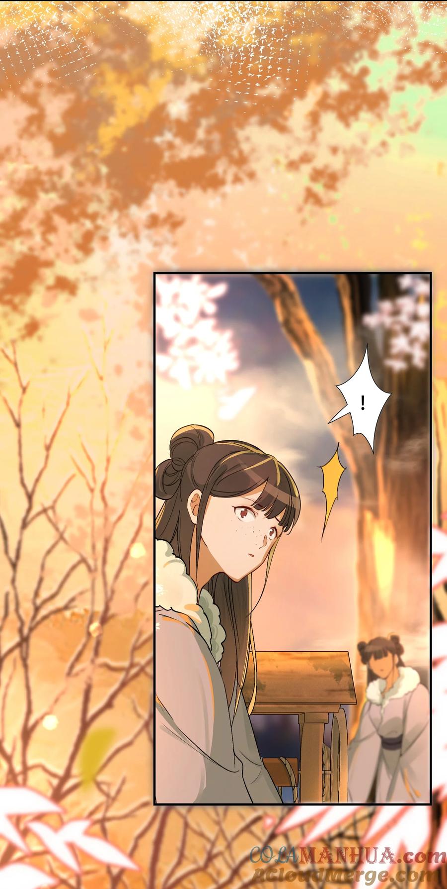 《乱世为王》022·下 摸鱼儿·回家（下） 第4页