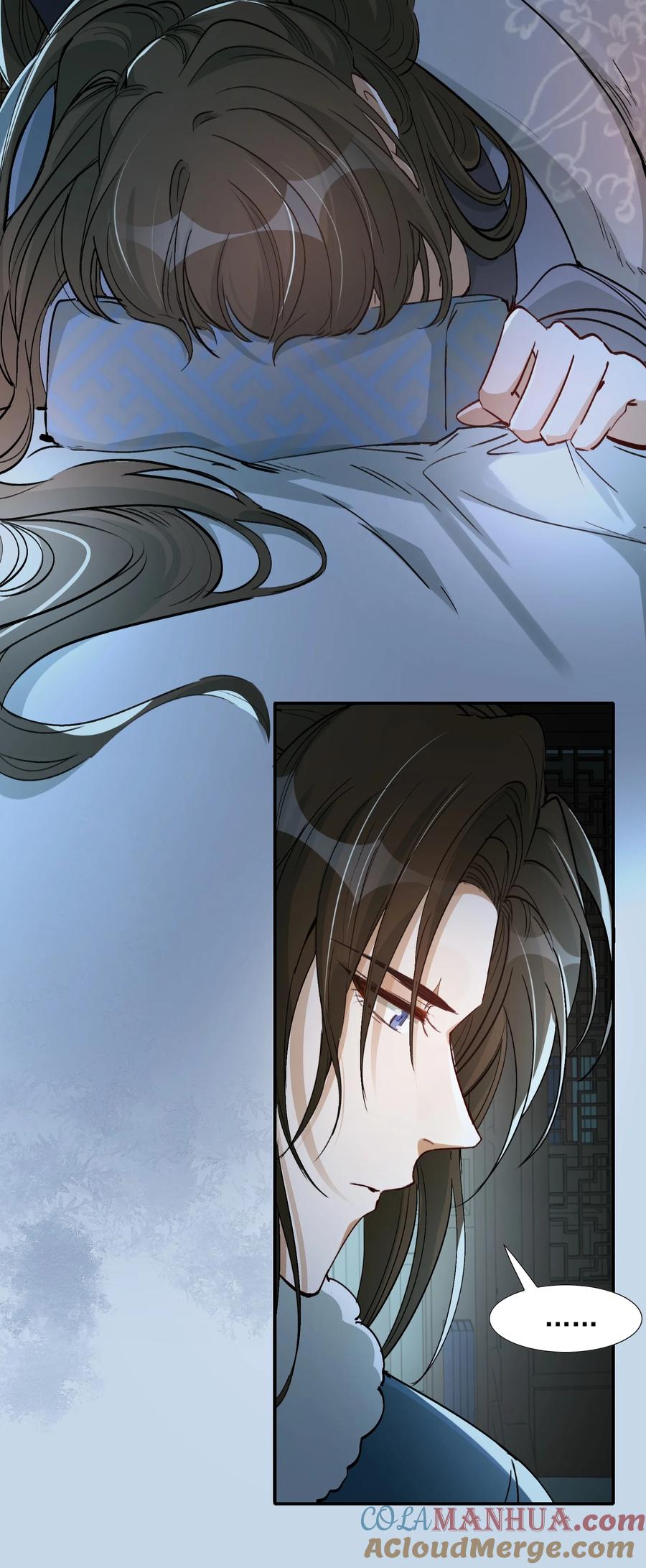 《乱世为王》022·下 摸鱼儿·回家（下） 第79页