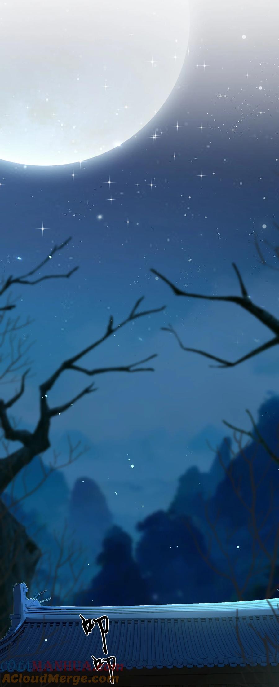 《乱世为王》022·下 摸鱼儿·回家（下） 第70页