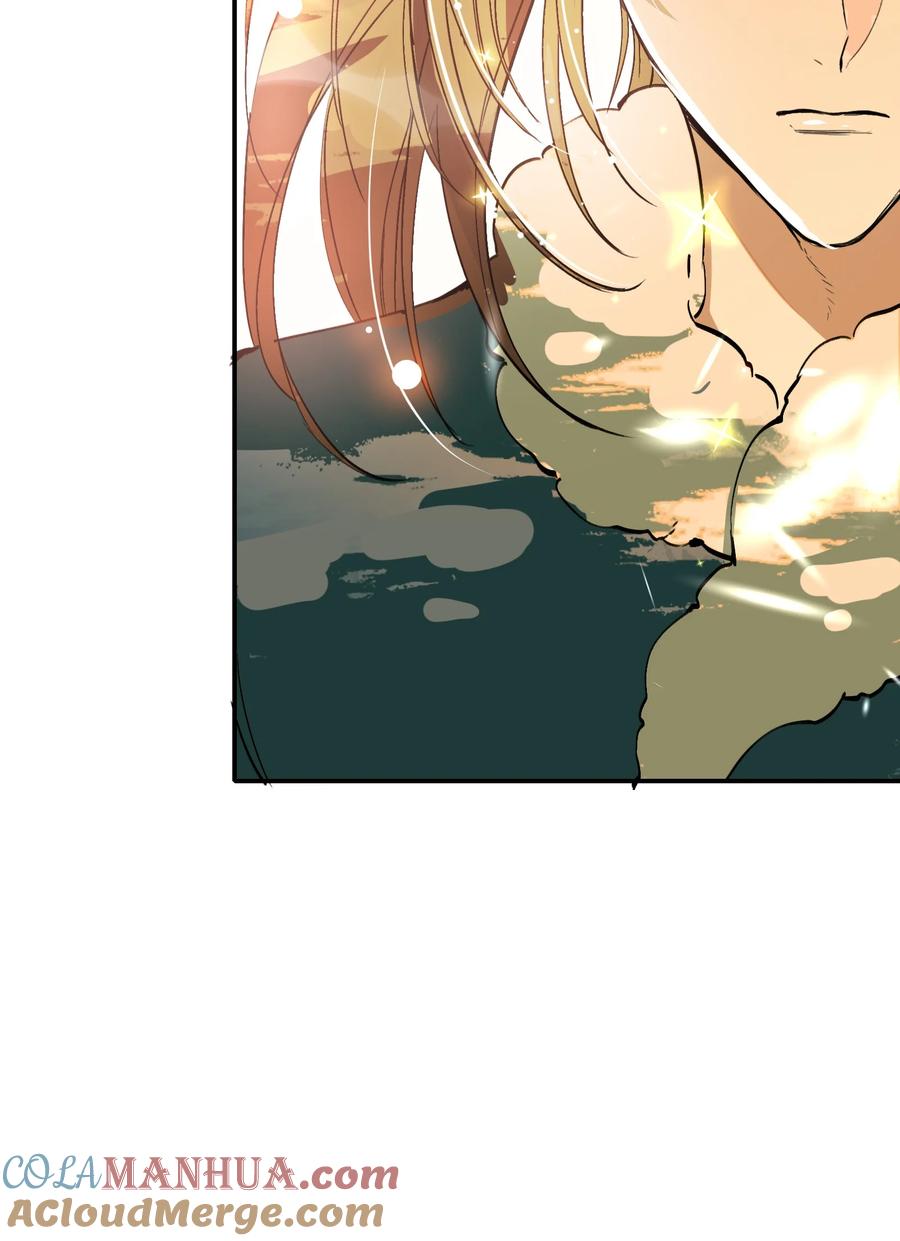 《乱世为王》022·下 摸鱼儿·回家（下） 第49页