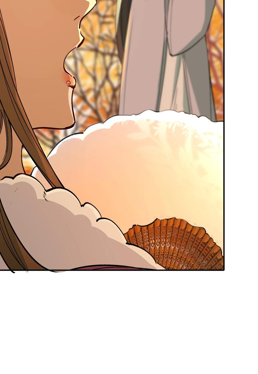 《乱世为王》022·下 摸鱼儿·回家（下） 第35页
