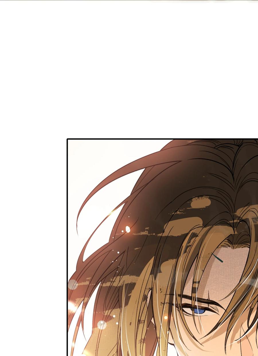 《乱世为王》022·下 摸鱼儿·回家（下） 第48页