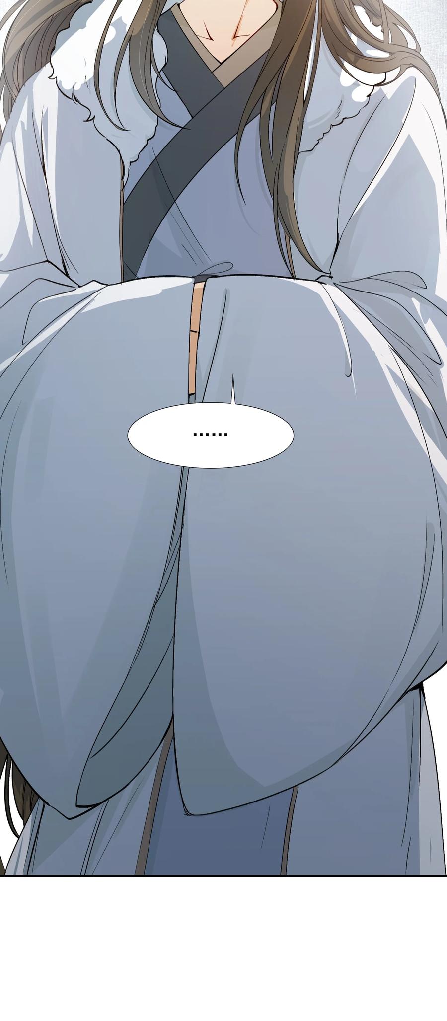 《乱世为王》023·下 摸鱼儿·父亲（下） 第9页