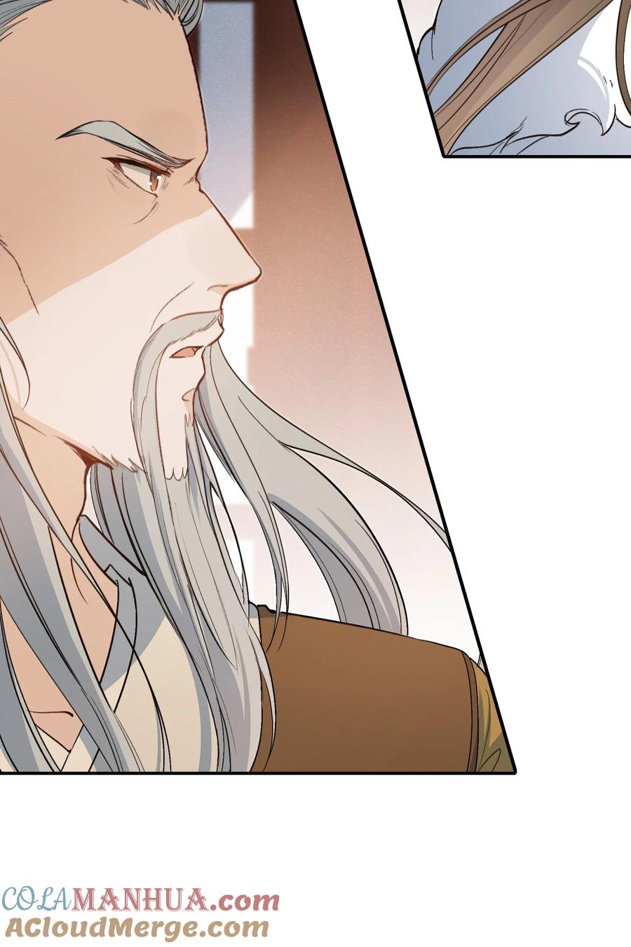 《乱世为王》023·下 摸鱼儿·父亲（下） 第13页