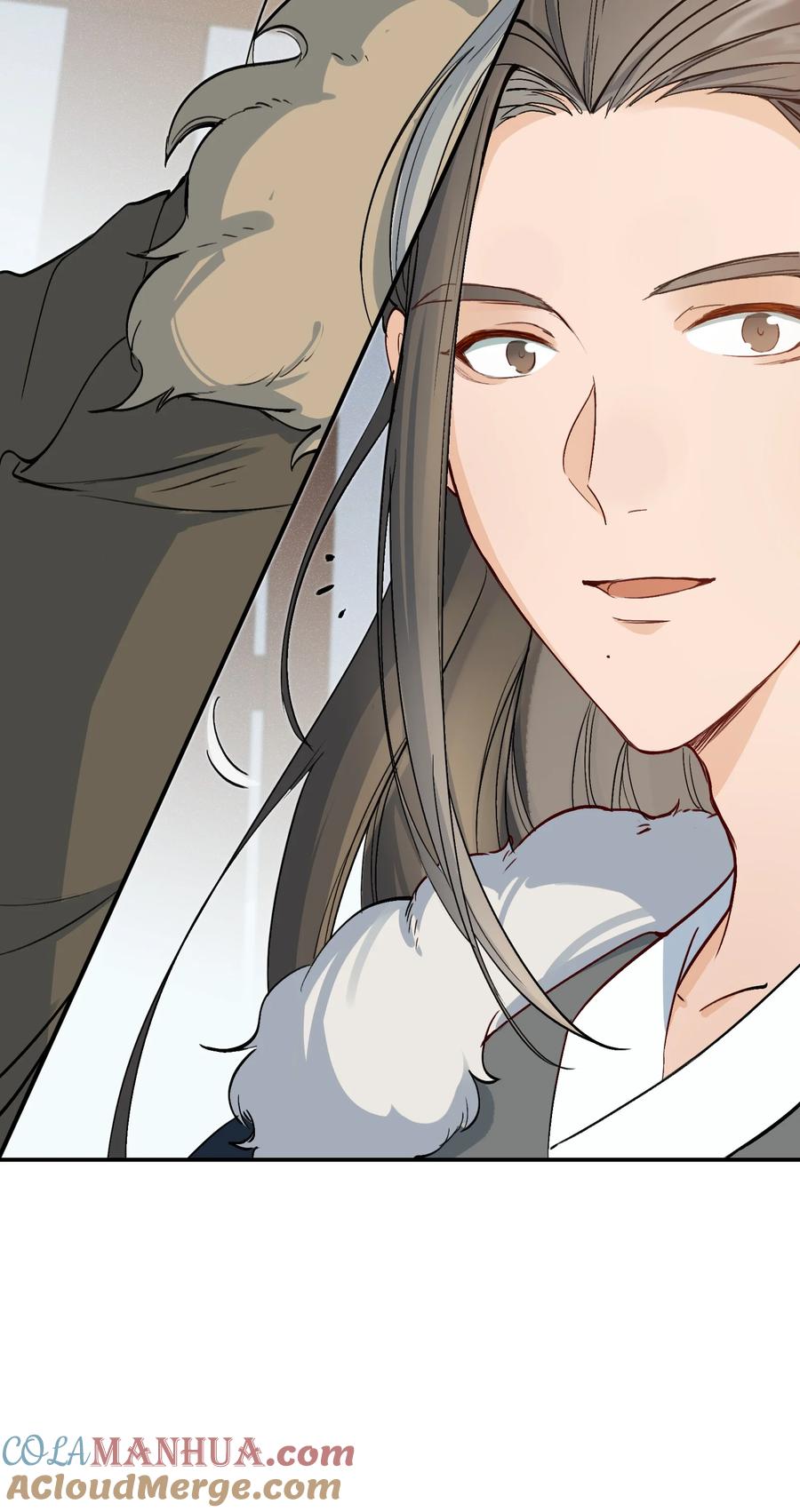 《乱世为王》023·下 摸鱼儿·父亲（下） 第7页