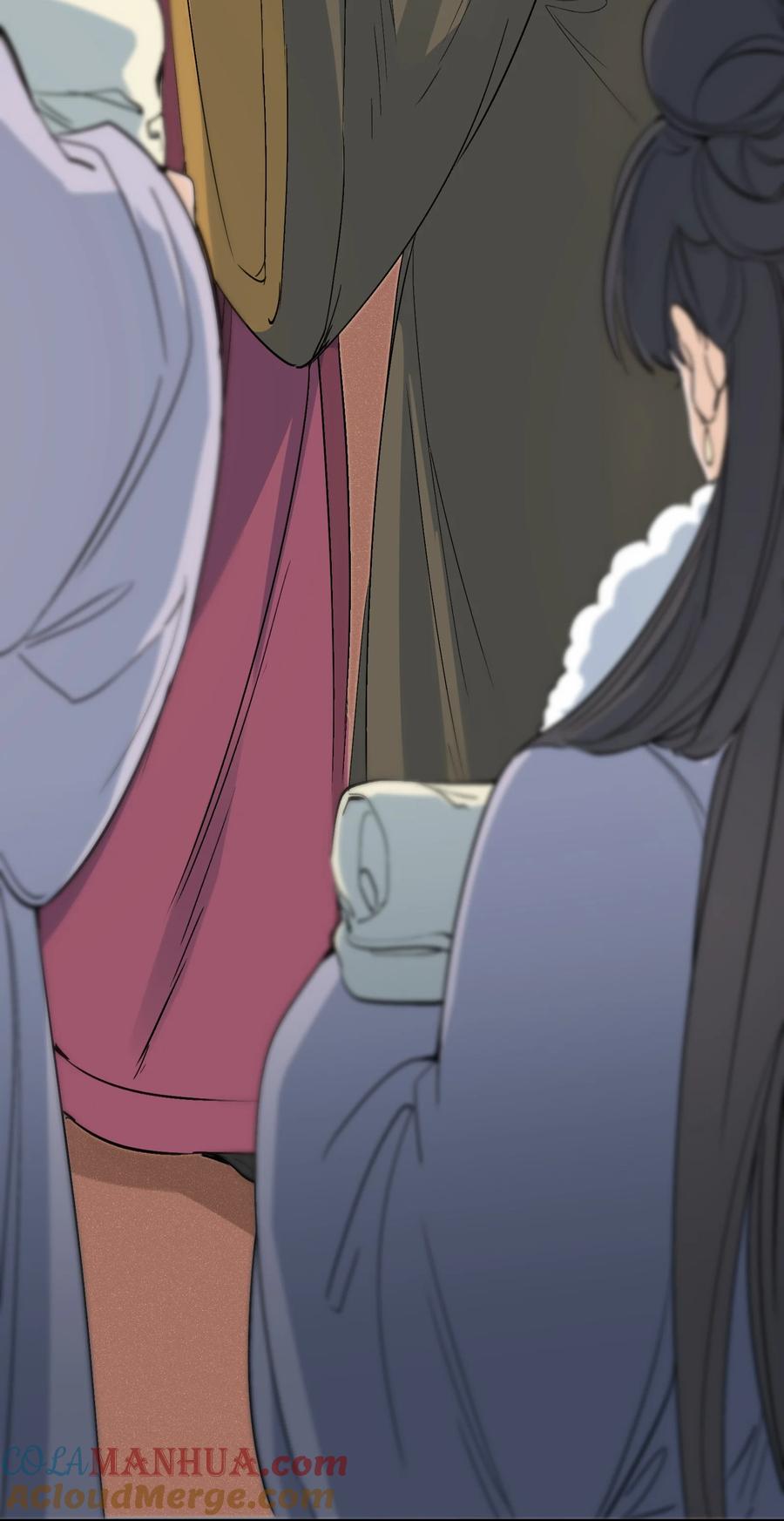 《乱世为王》023·下 摸鱼儿·父亲（下） 第4页