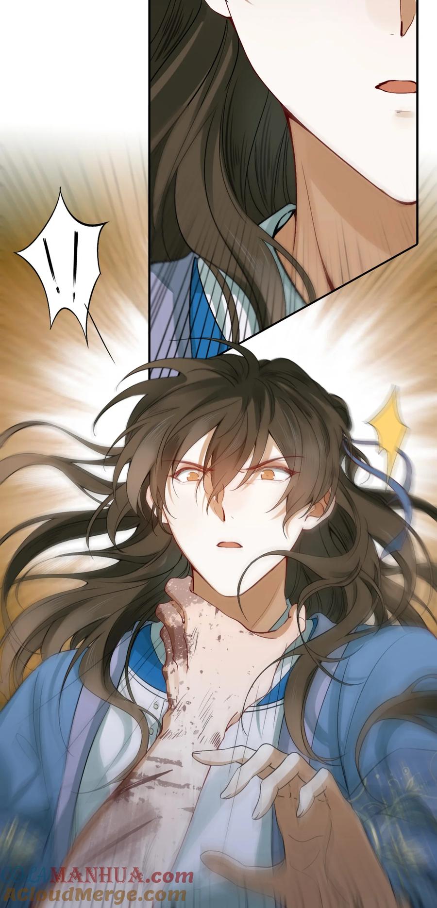 《乱世为王》002 摸鱼儿·买下 第61页