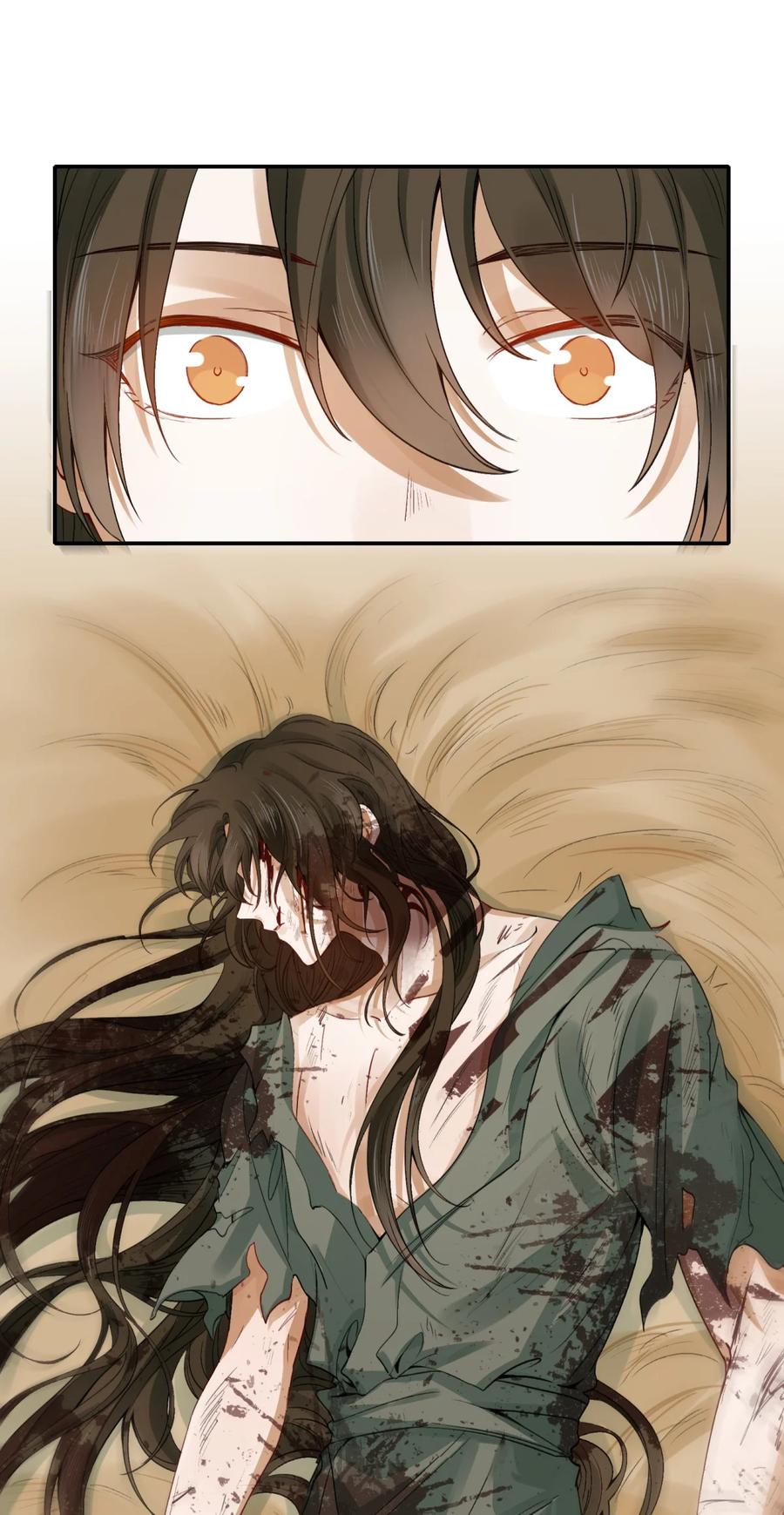 《乱世为王》002 摸鱼儿·买下 第53页