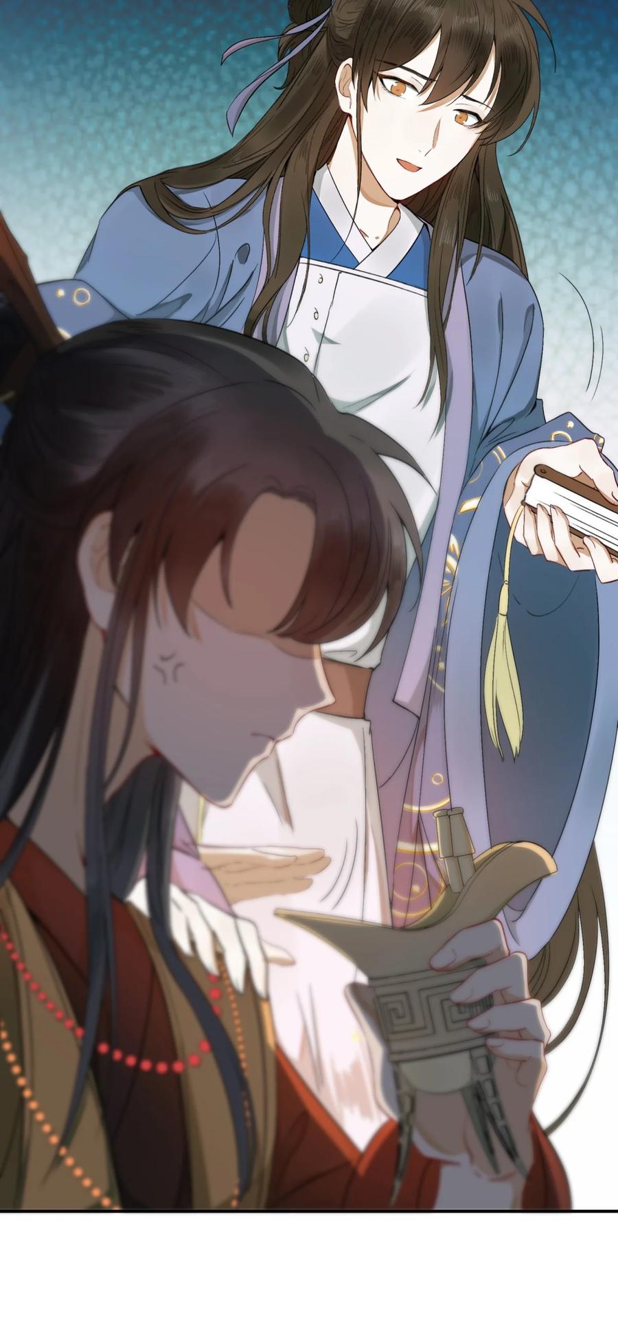 《乱世为王》002 摸鱼儿·买下 第21页