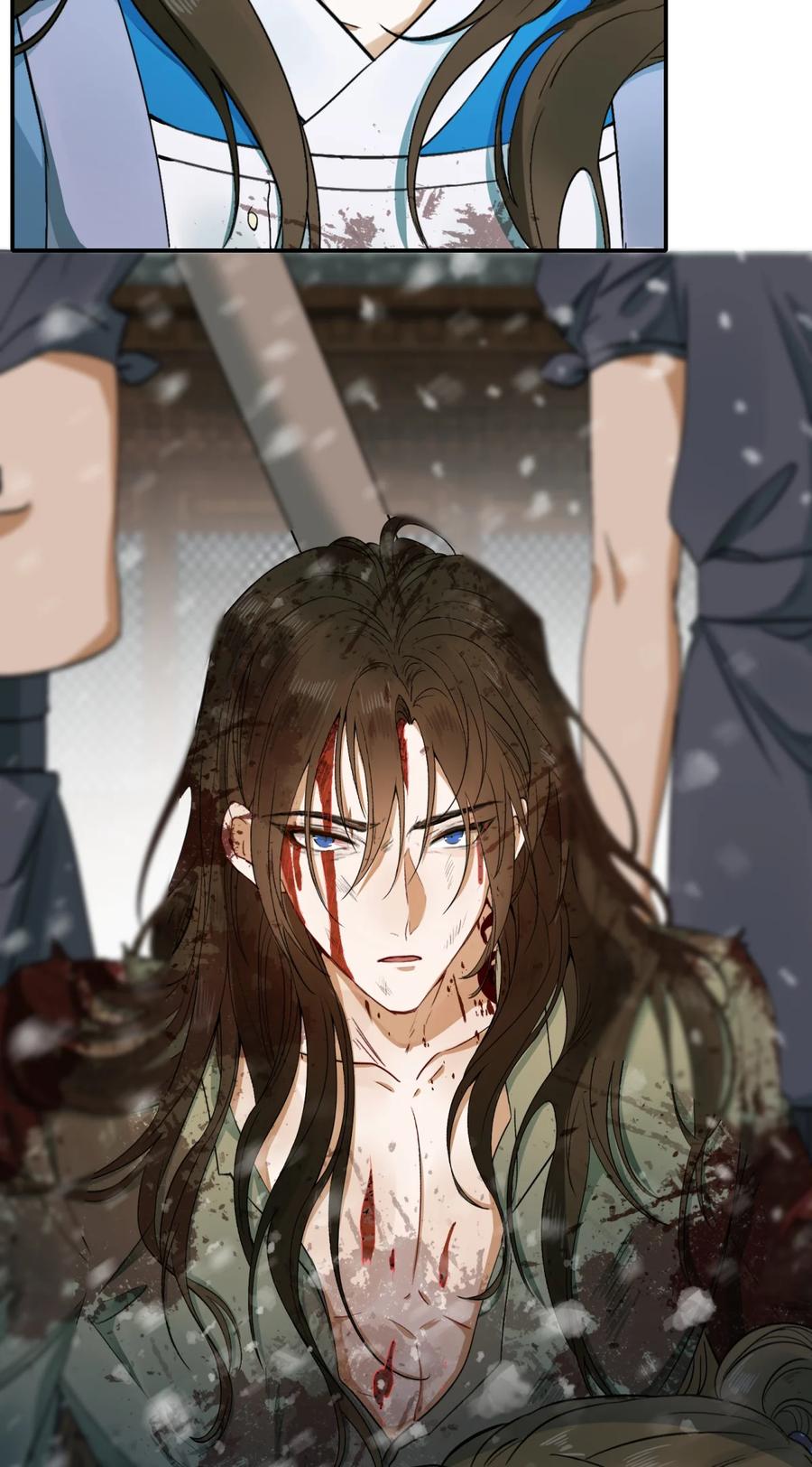 《乱世为王》002 摸鱼儿·买下 第11页