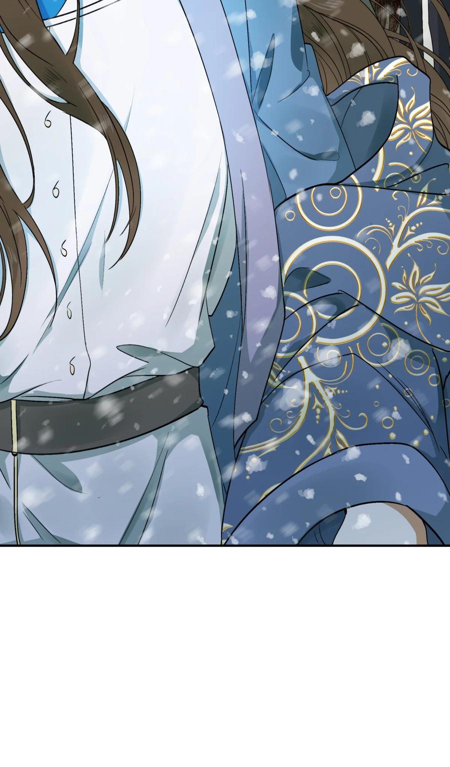 《乱世为王》002 摸鱼儿·买下 第14页