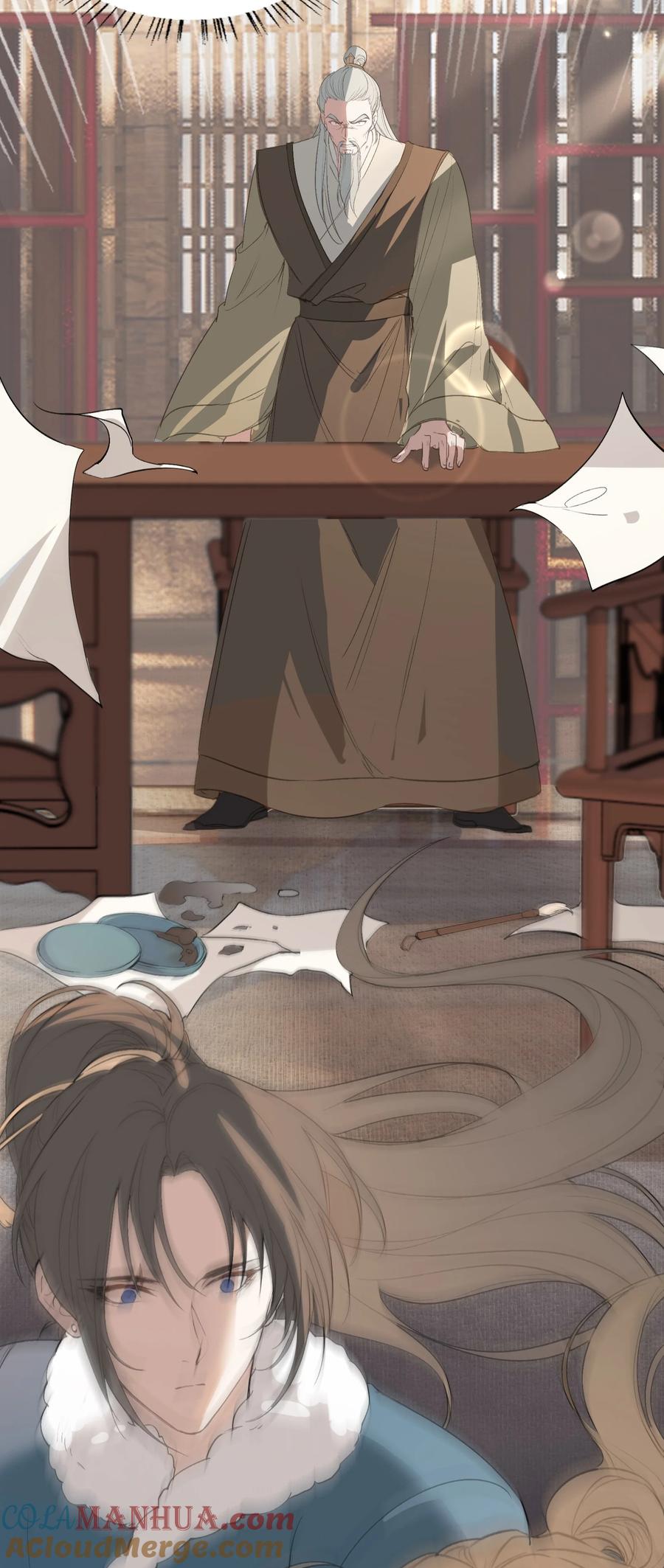 《乱世为王》024·上 摸鱼儿·孽障（上） 第25页