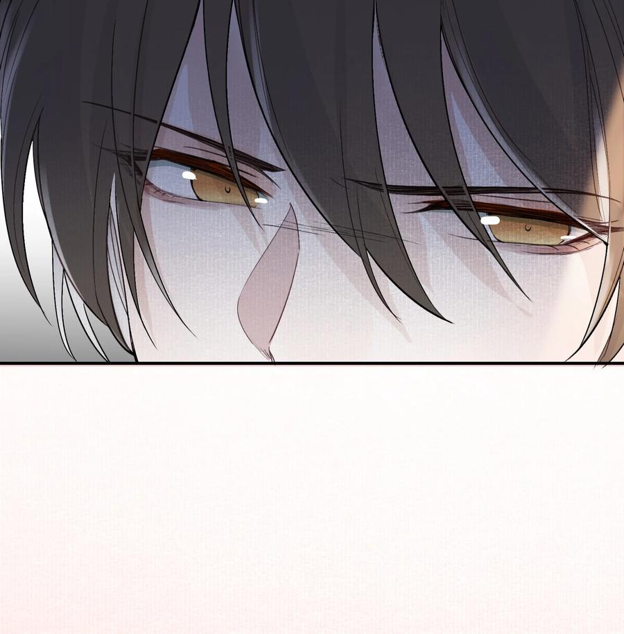 《乱世为王》024·上 摸鱼儿·孽障（上） 第9页