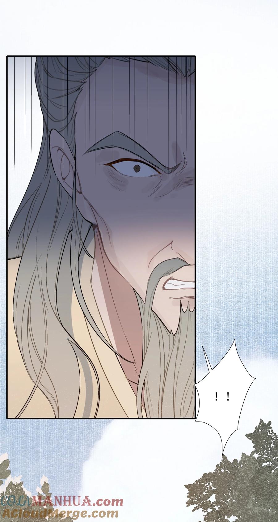 《乱世为王》024·上 摸鱼儿·孽障（上） 第37页