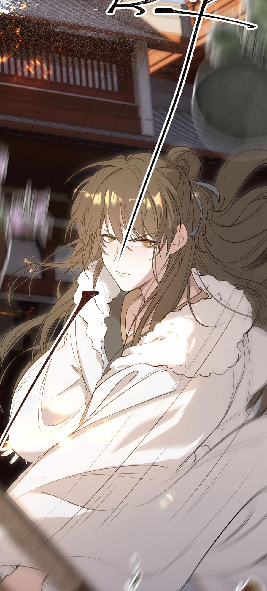 《乱世为王》024·上 摸鱼儿·孽障（上） 第62页
