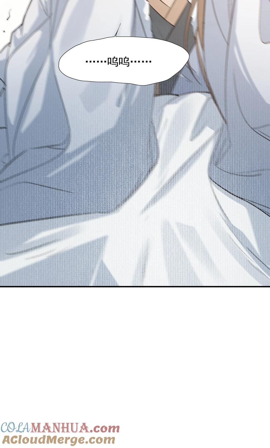 《乱世为王》024·下 摸鱼儿·孽障（下） 第35页