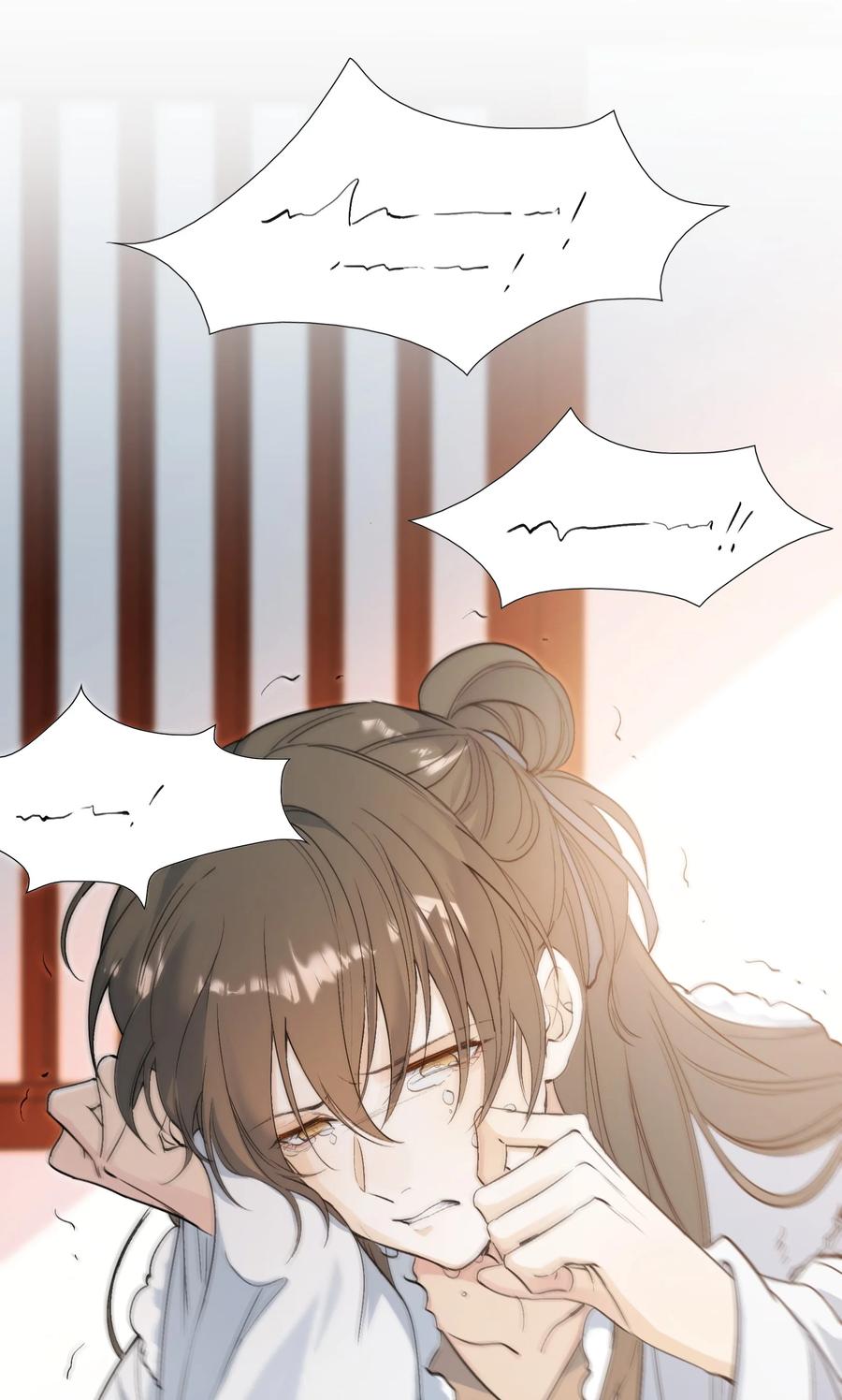 《乱世为王》024·下 摸鱼儿·孽障（下） 第34页