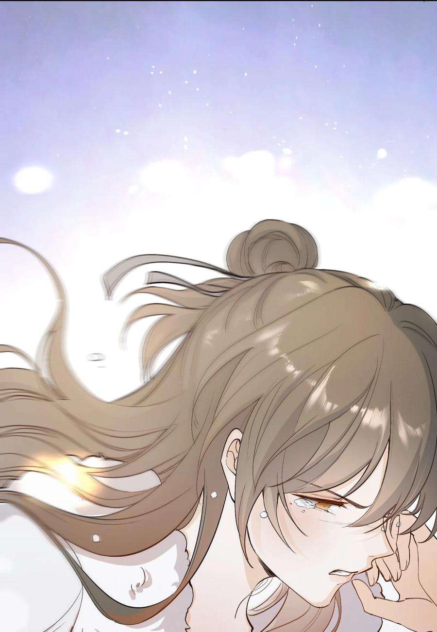 《乱世为王》024·下 摸鱼儿·孽障（下） 第6页