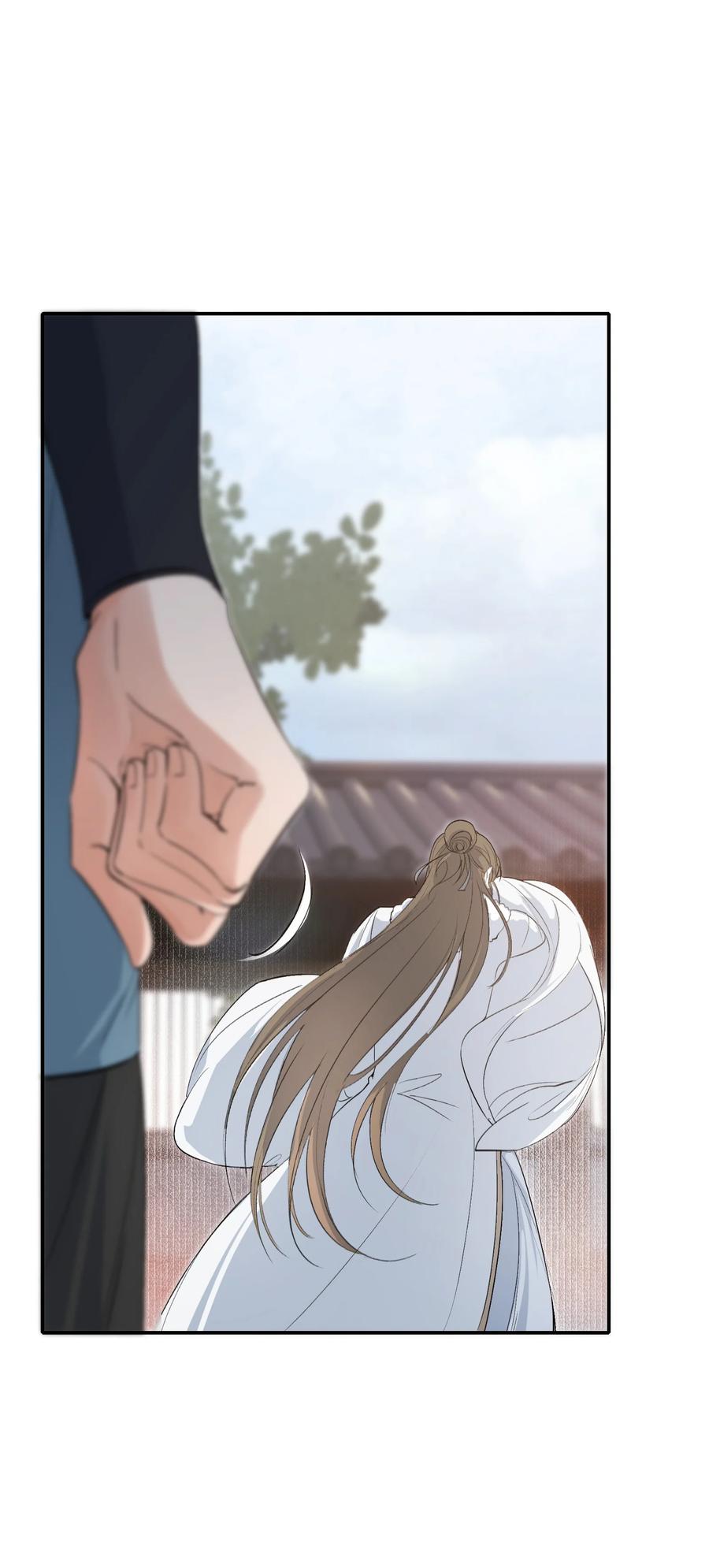 《乱世为王》024·下 摸鱼儿·孽障（下） 第28页