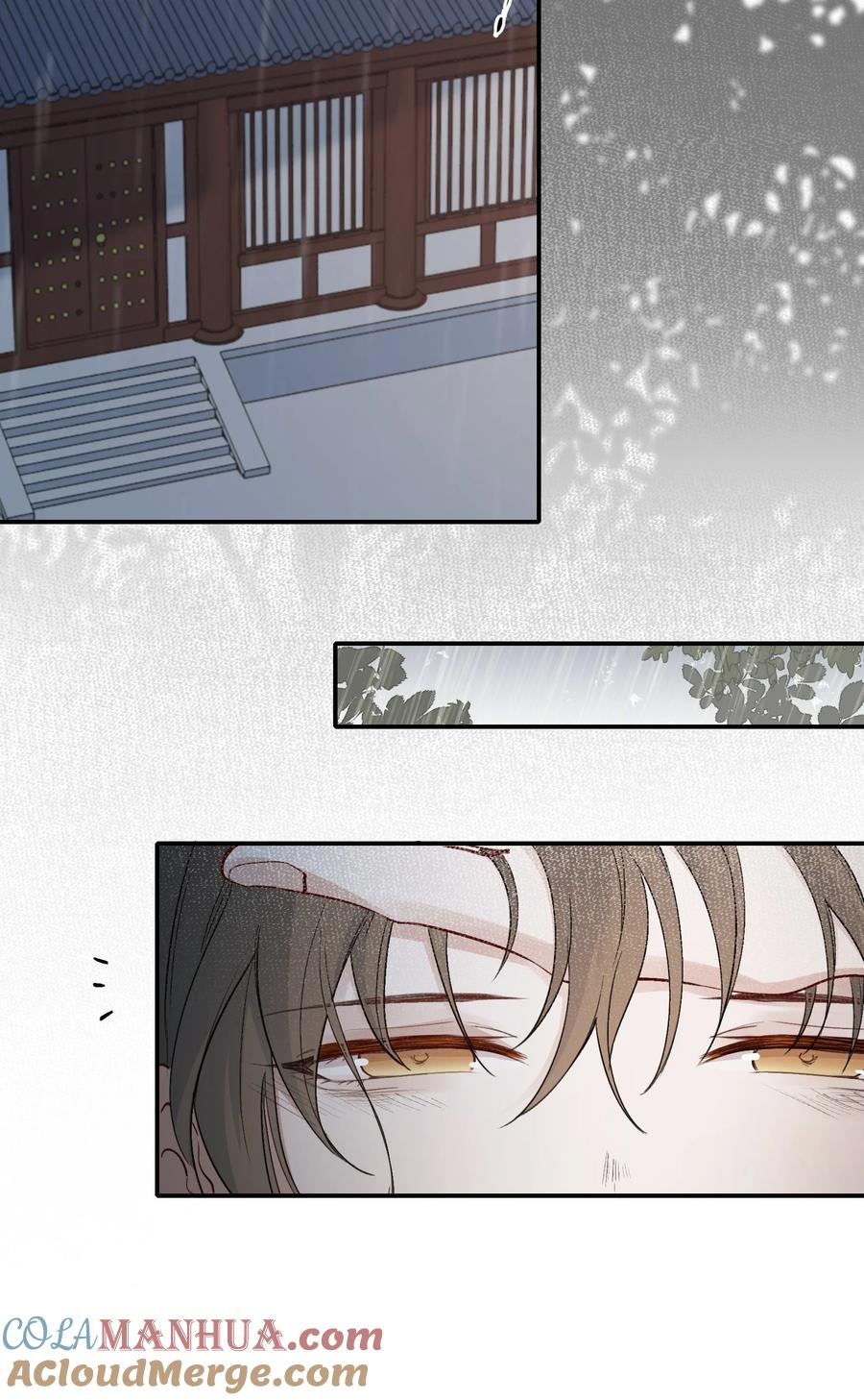 《乱世为王》025 摸鱼儿·生病 第24页