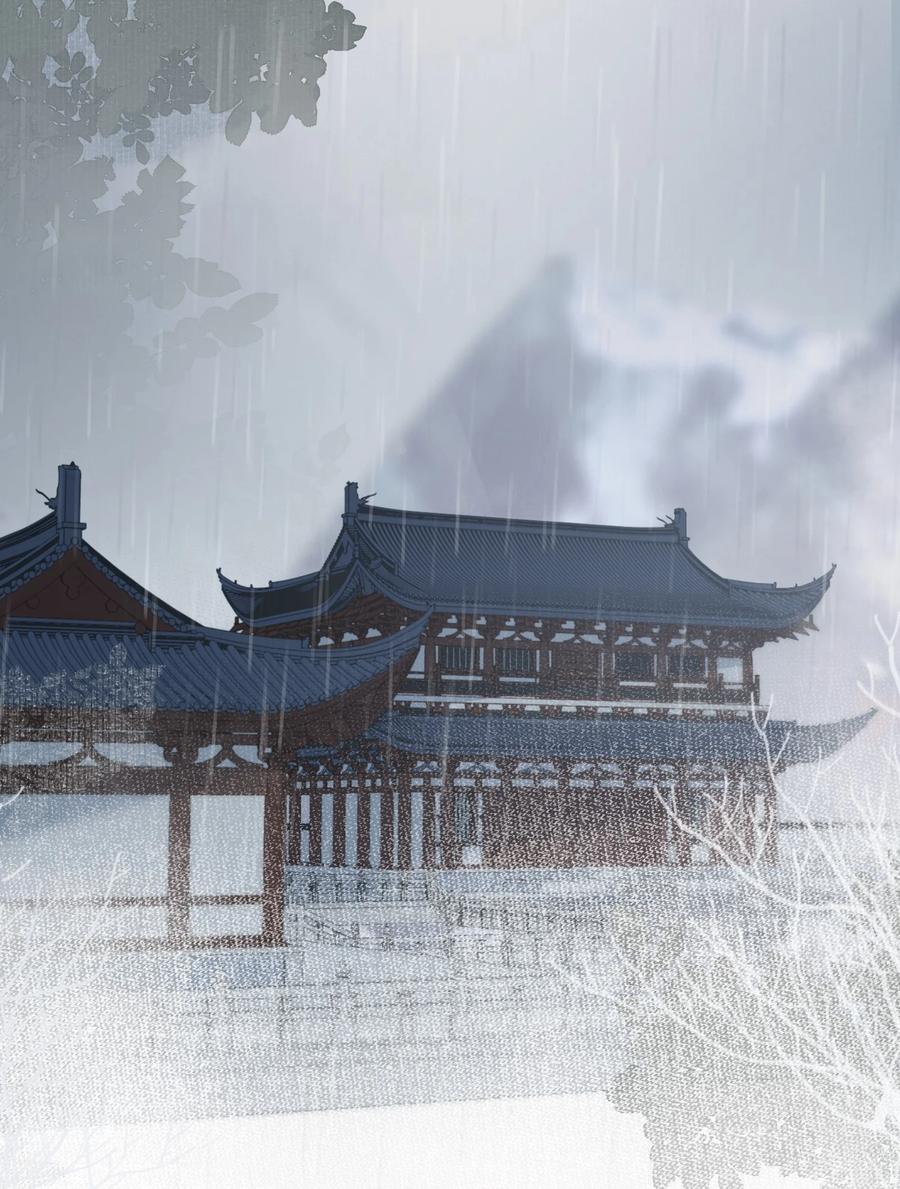 《乱世为王》025 摸鱼儿·生病 第7页