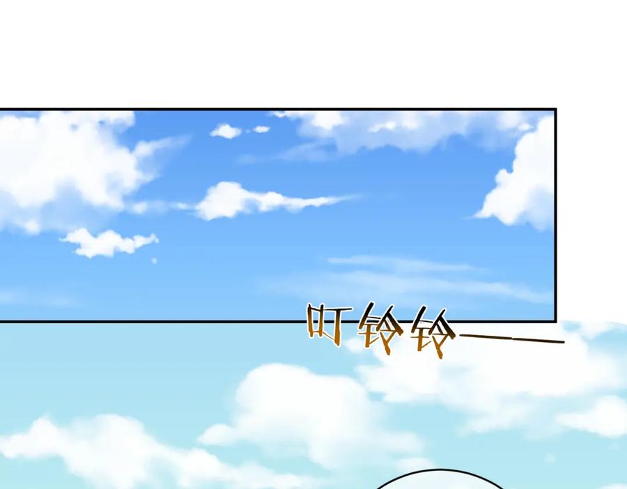 《天降萌宝：霍爷请签收》第34话 又一萌宝暴露！ 第63页