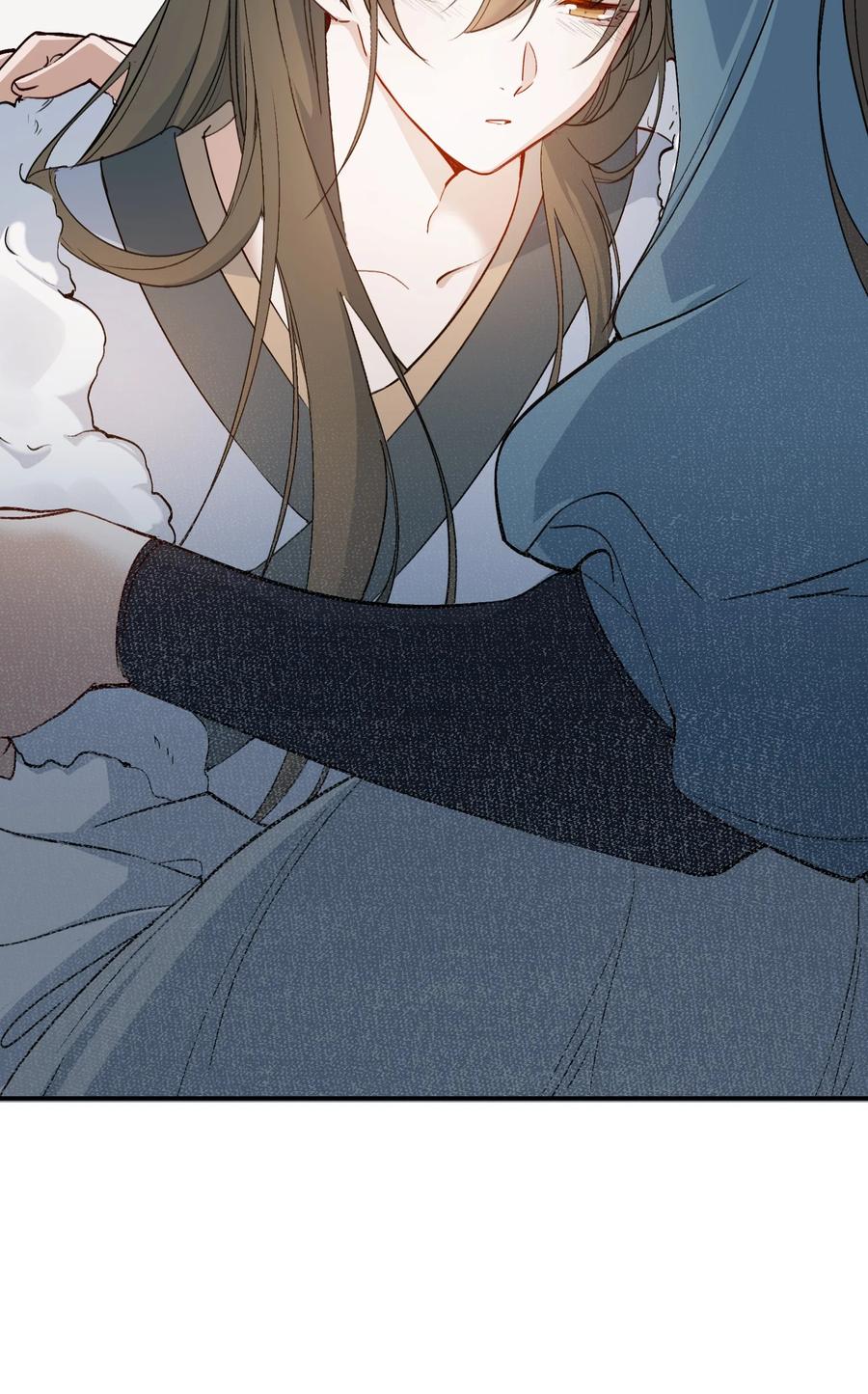 《乱世为王》025 摸鱼儿·生病 第29页