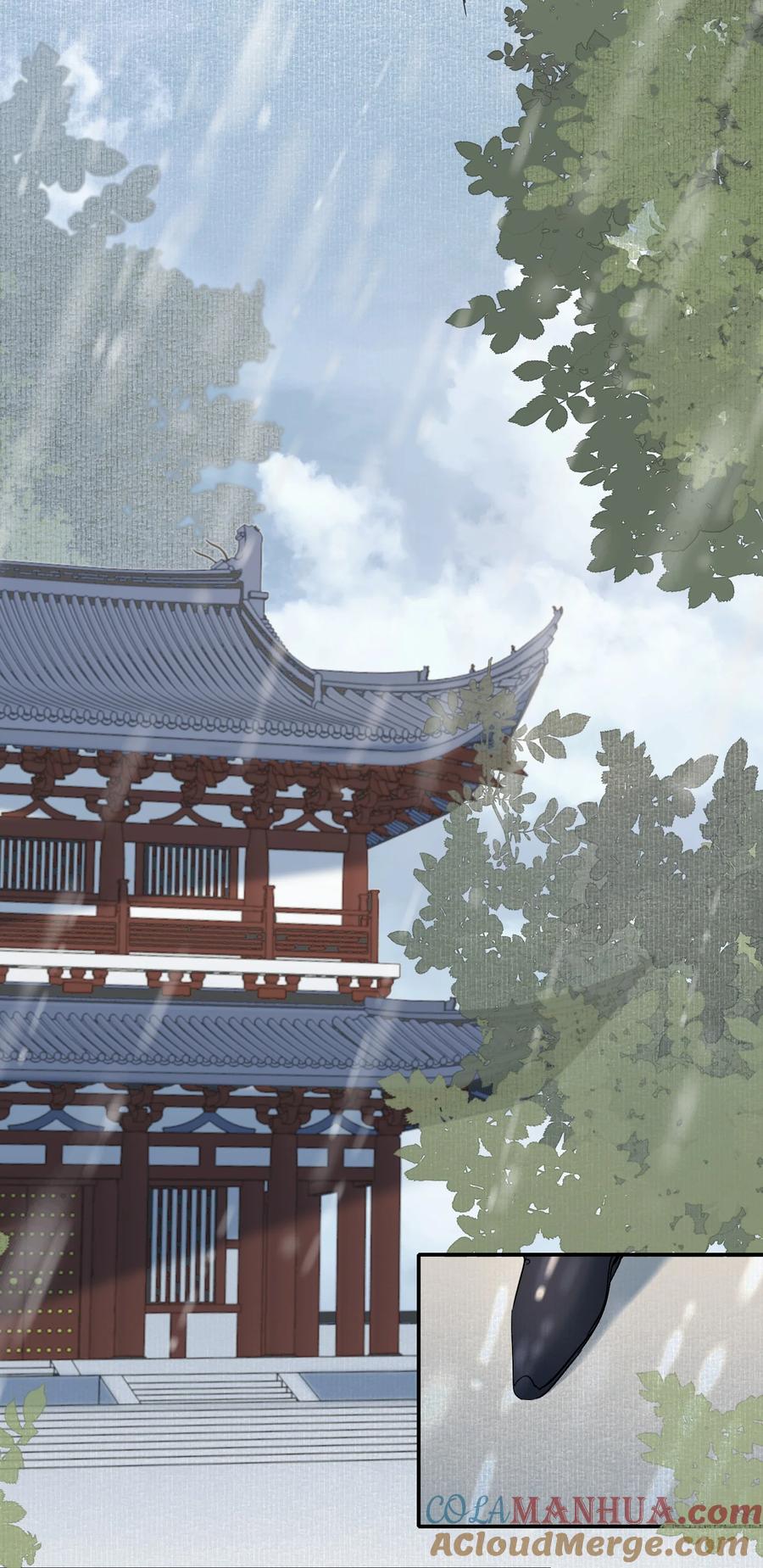 《乱世为王》025 摸鱼儿·生病 第39页