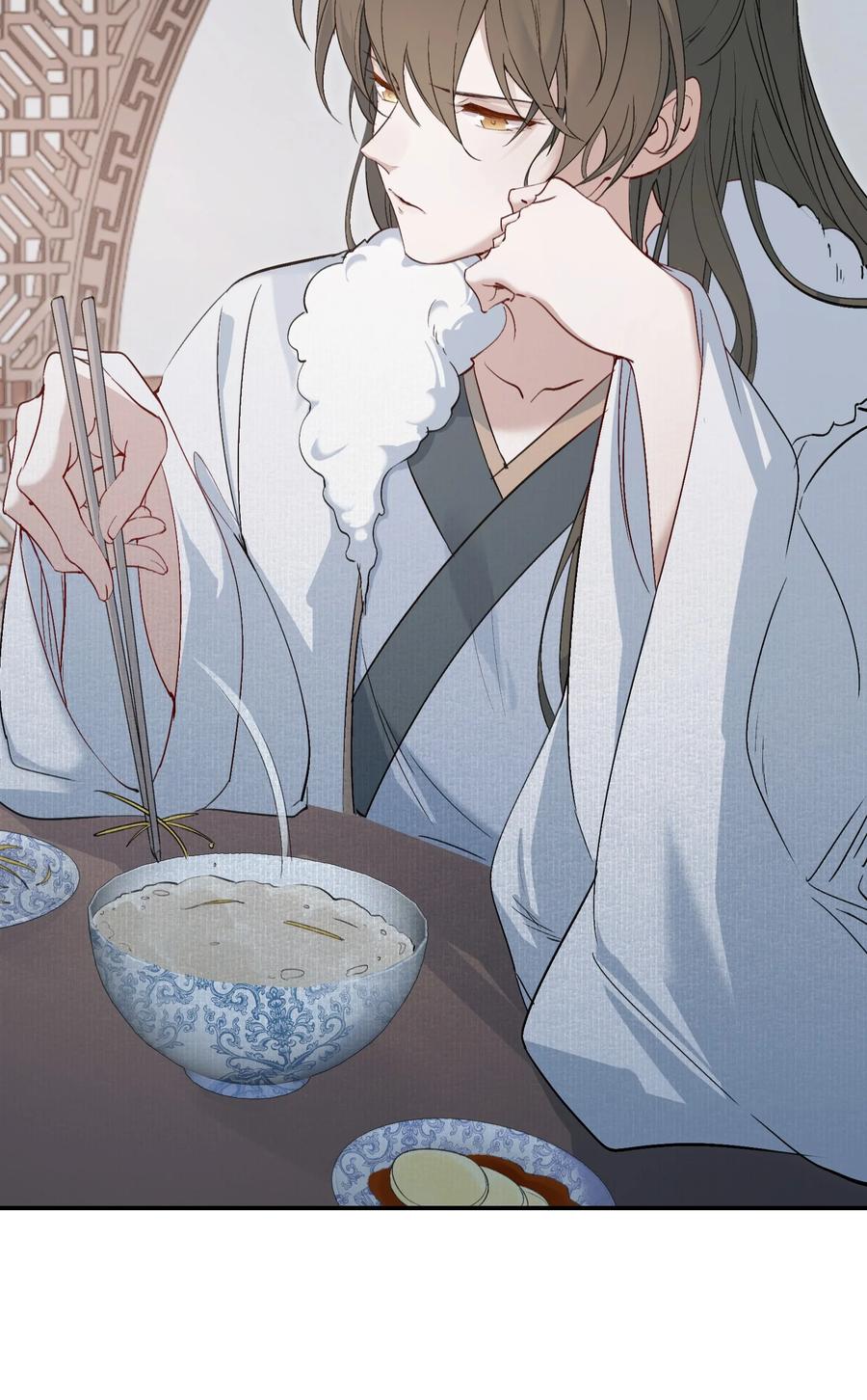 《乱世为王》025 摸鱼儿·生病 第14页