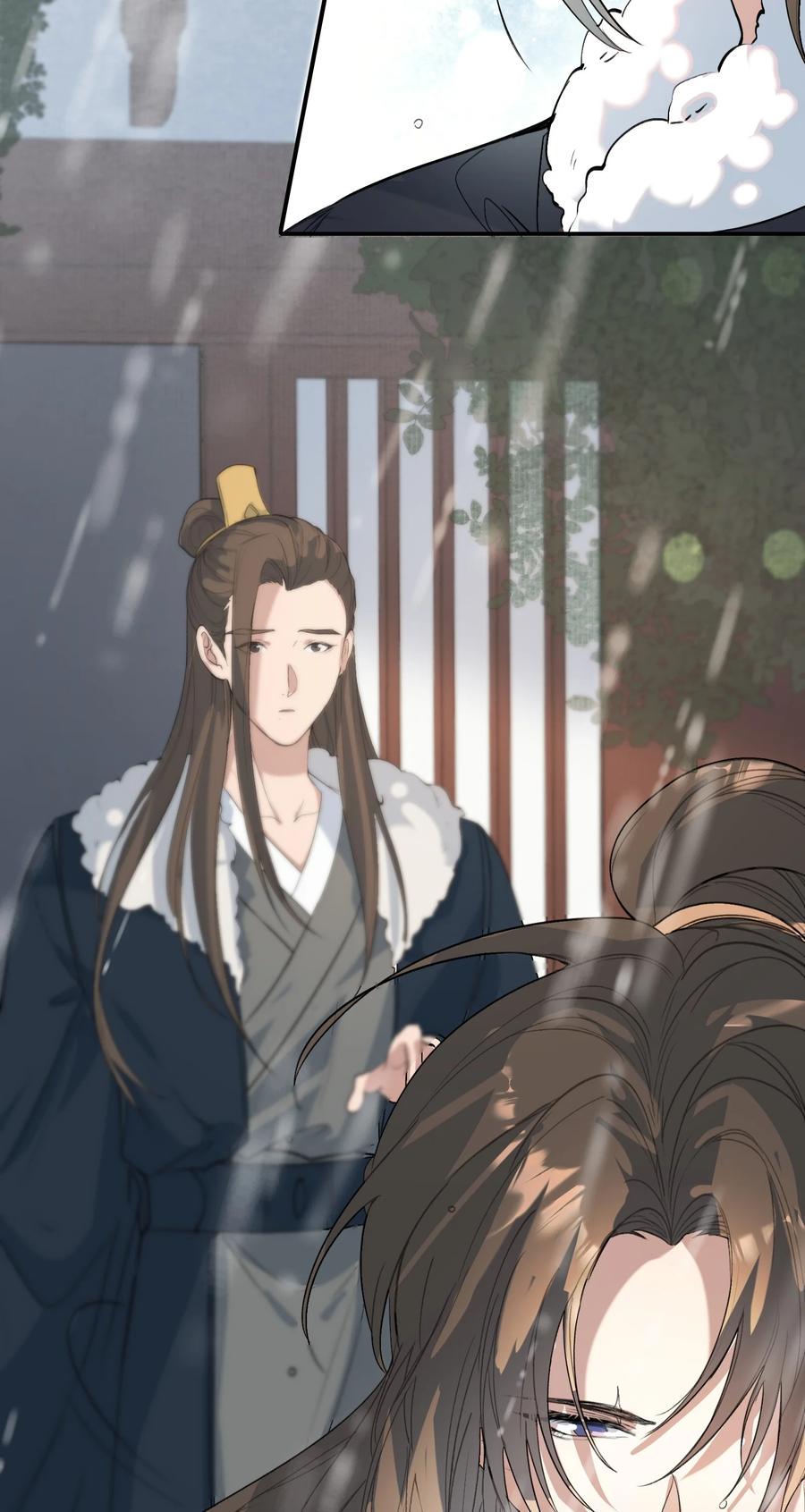 《乱世为王》025 摸鱼儿·生病 第77页