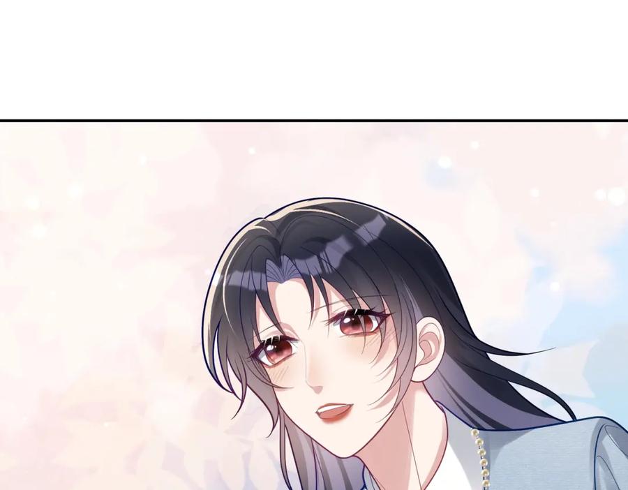 《天降萌宝：霍爷请签收》第34话 又一萌宝暴露！ 第71页