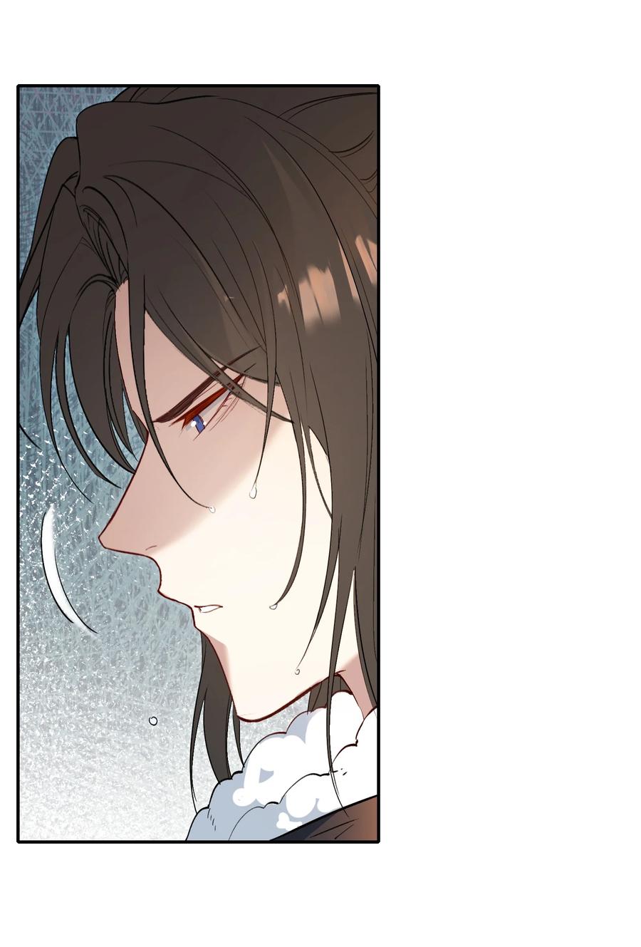 《乱世为王》026 摸鱼儿·求医 第44页