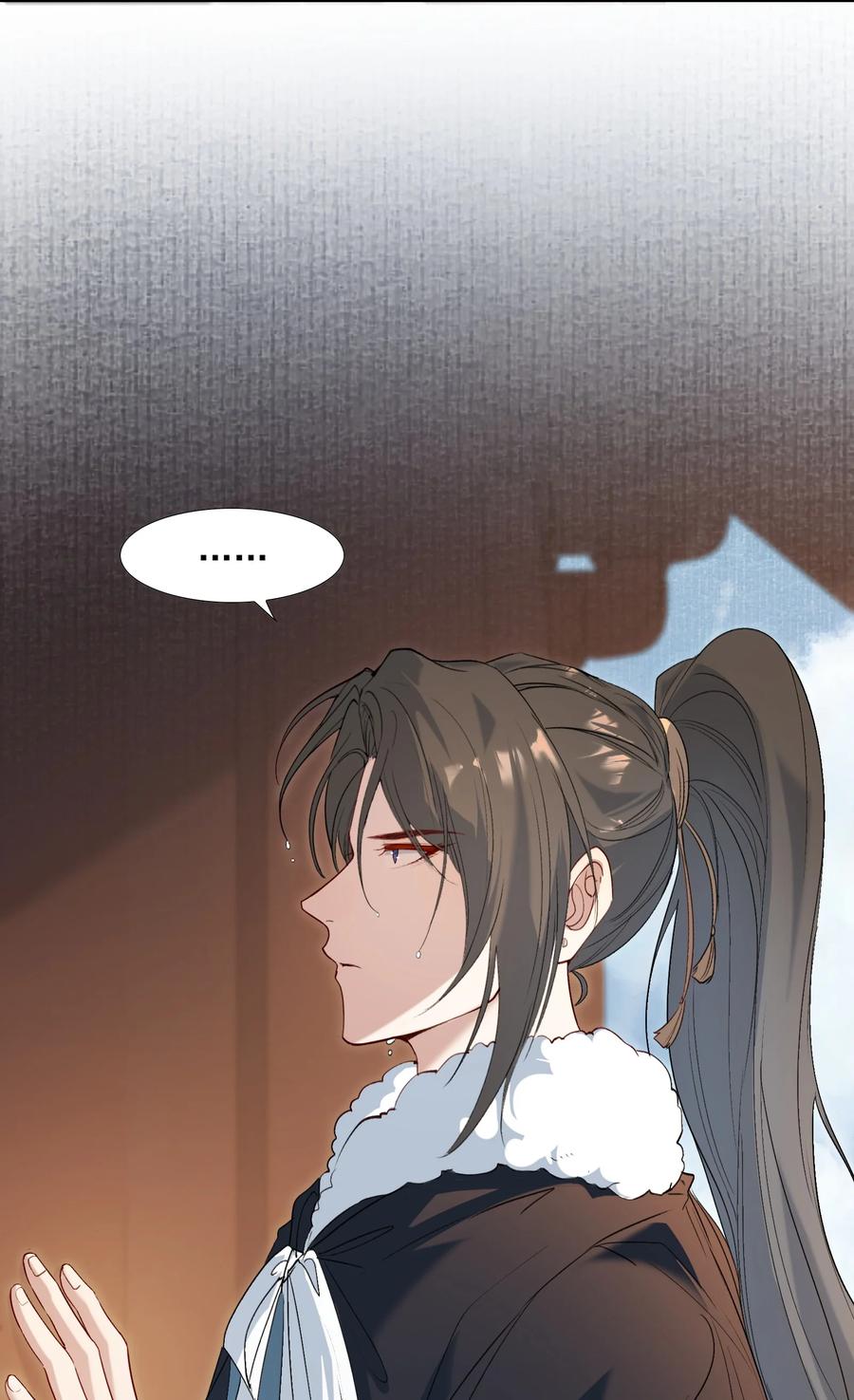 《乱世为王》026 摸鱼儿·求医 第42页