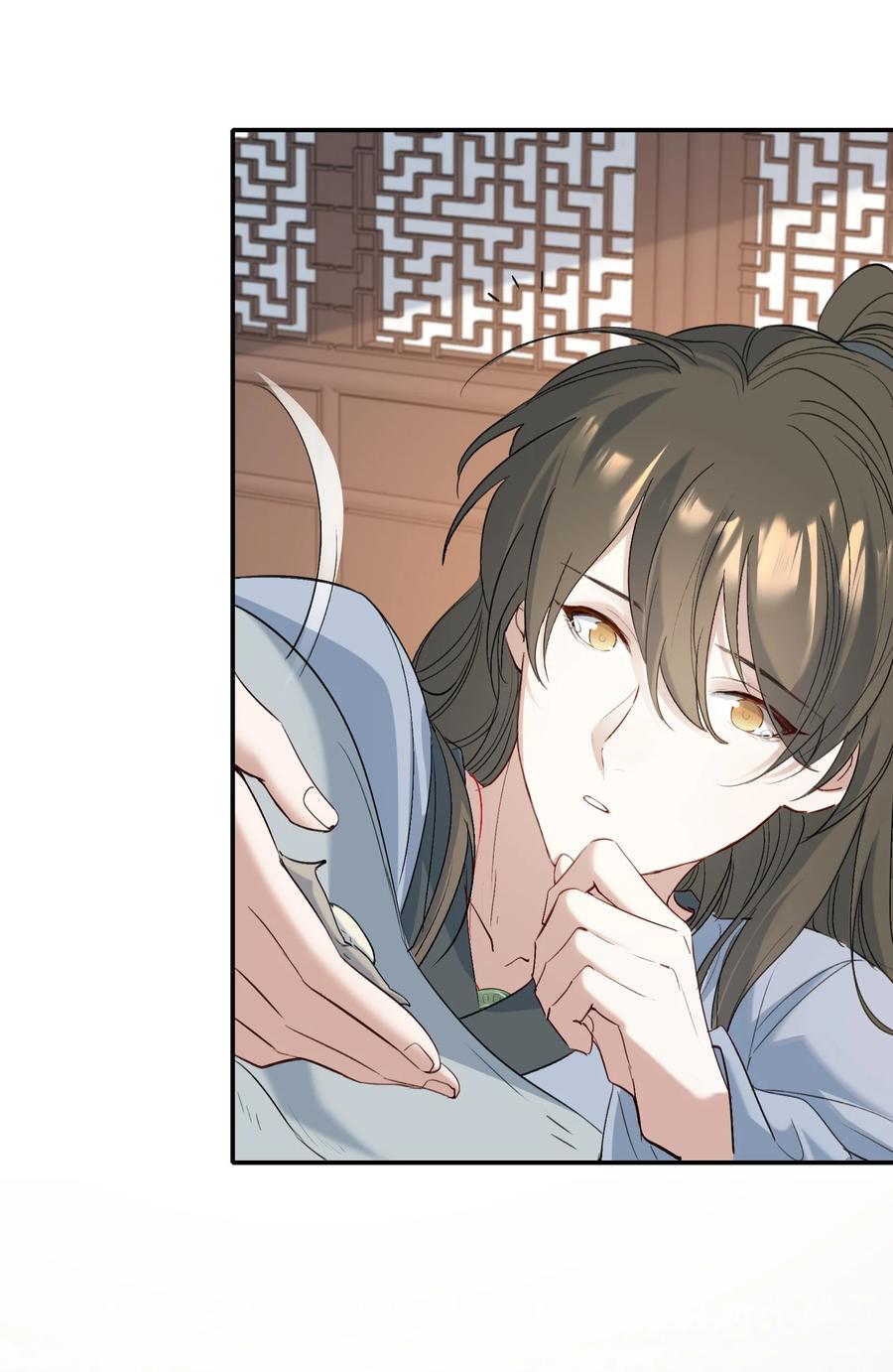 《乱世为王》028 摸鱼儿·盘算 第36页