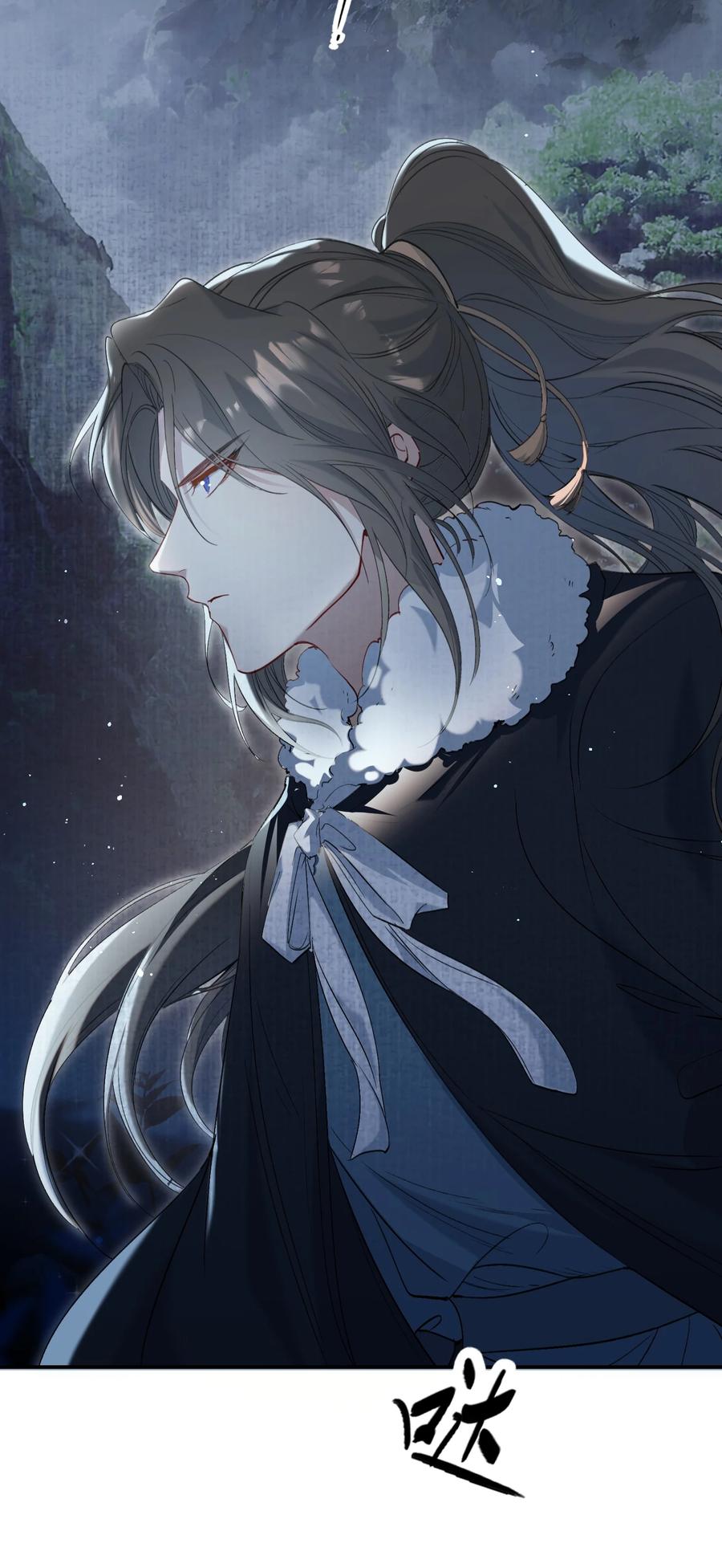 《乱世为王》028 摸鱼儿·盘算 第3页