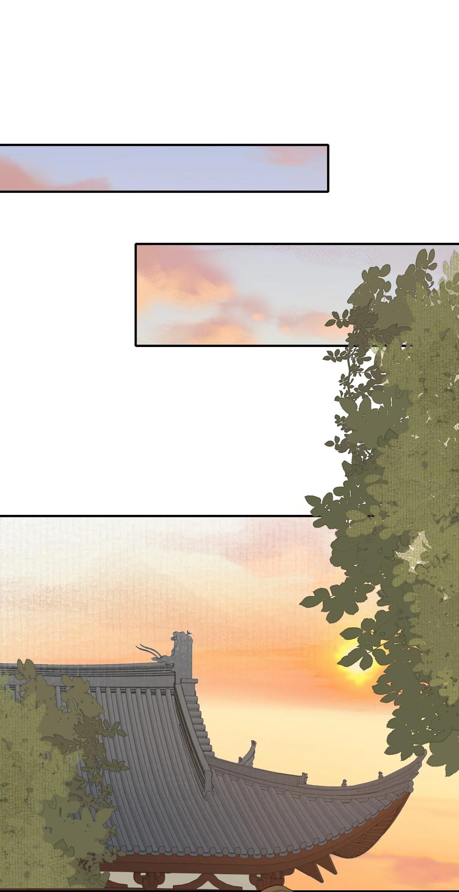 《乱世为王》028 摸鱼儿·盘算 第56页