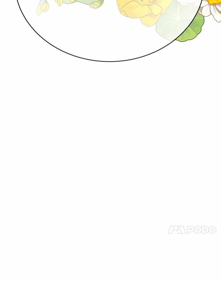 被发现就完蛋了！ 37.入住皇宫 第87页