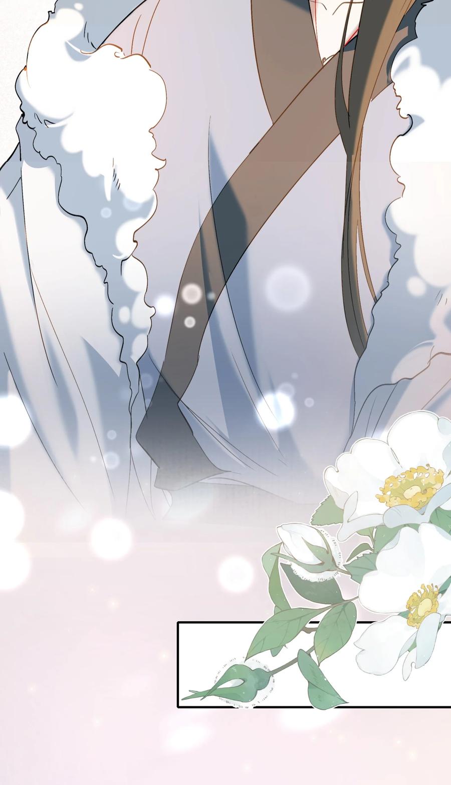 《乱世为王》028 摸鱼儿·盘算 第78页