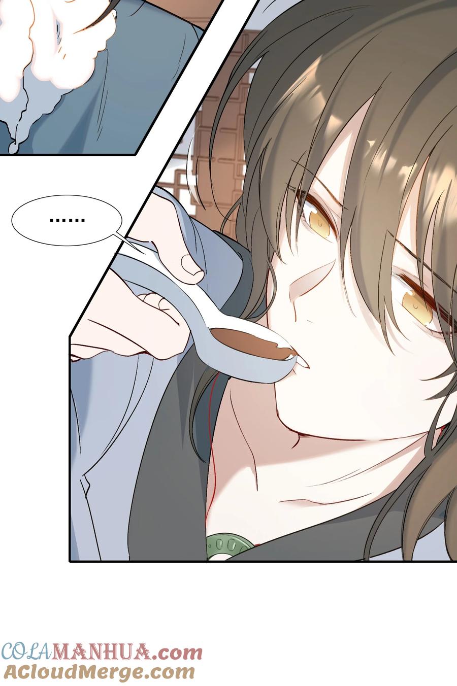 《乱世为王》028 摸鱼儿·盘算 第34页