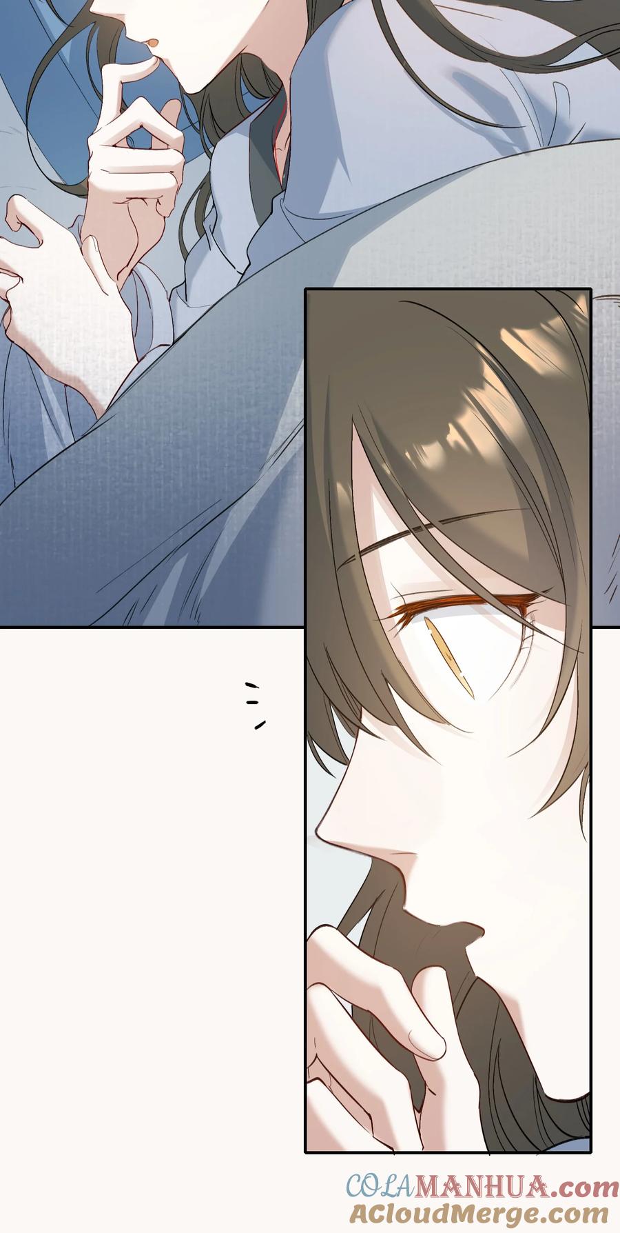 《乱世为王》028 摸鱼儿·盘算 第49页