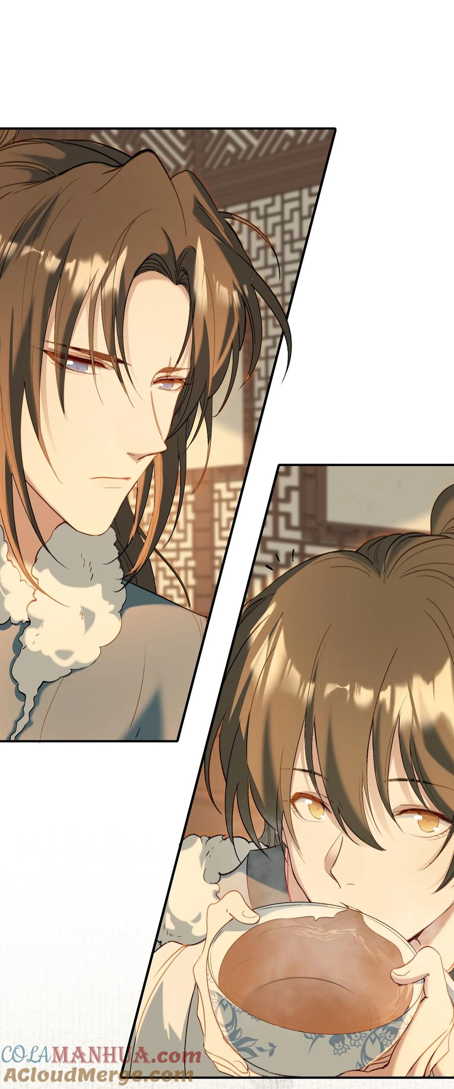 《乱世为王》028 摸鱼儿·盘算 第70页