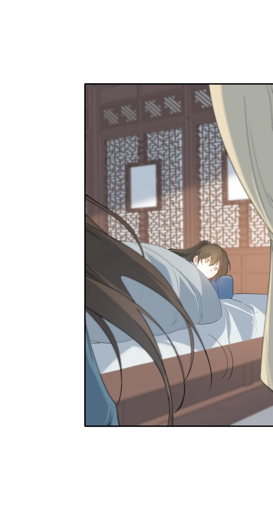 《乱世为王》028 摸鱼儿·盘算 第26页