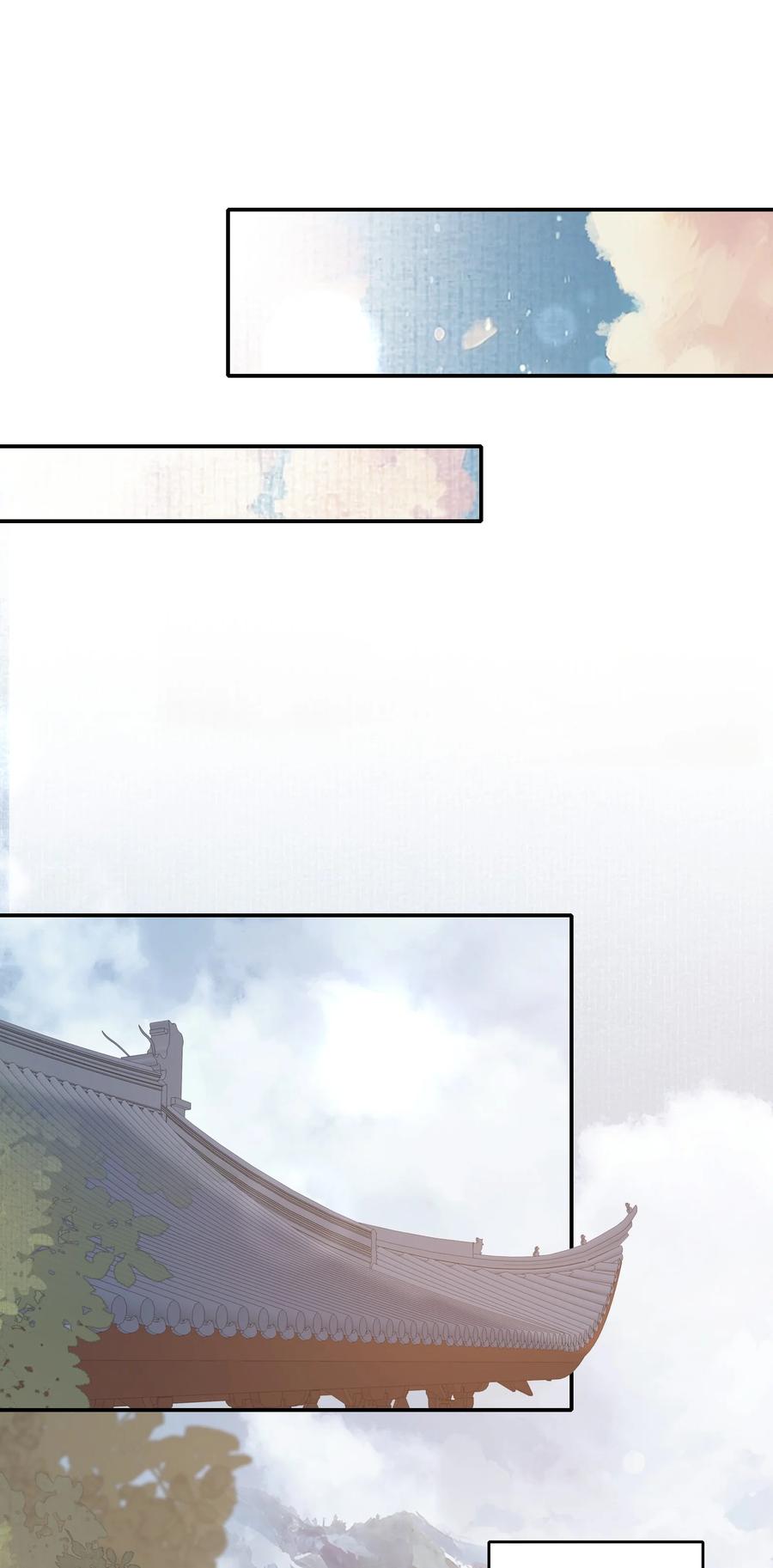 《乱世为王》028 摸鱼儿·盘算 第17页