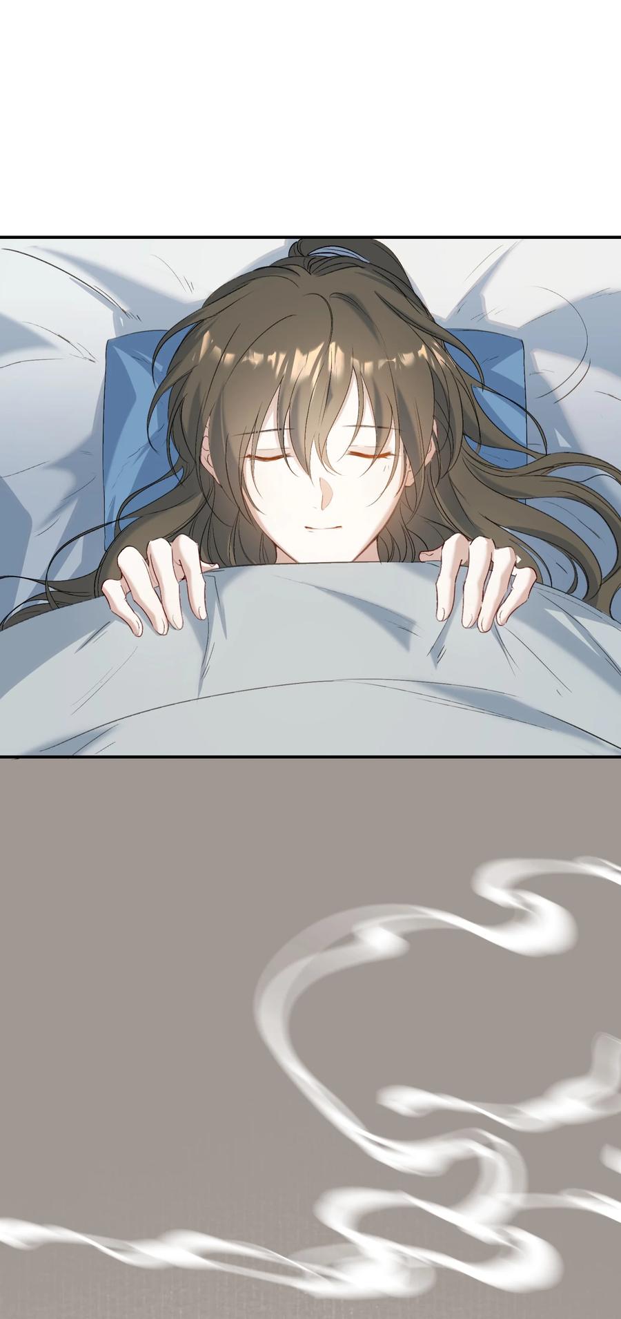 《乱世为王》028 摸鱼儿·盘算 第27页