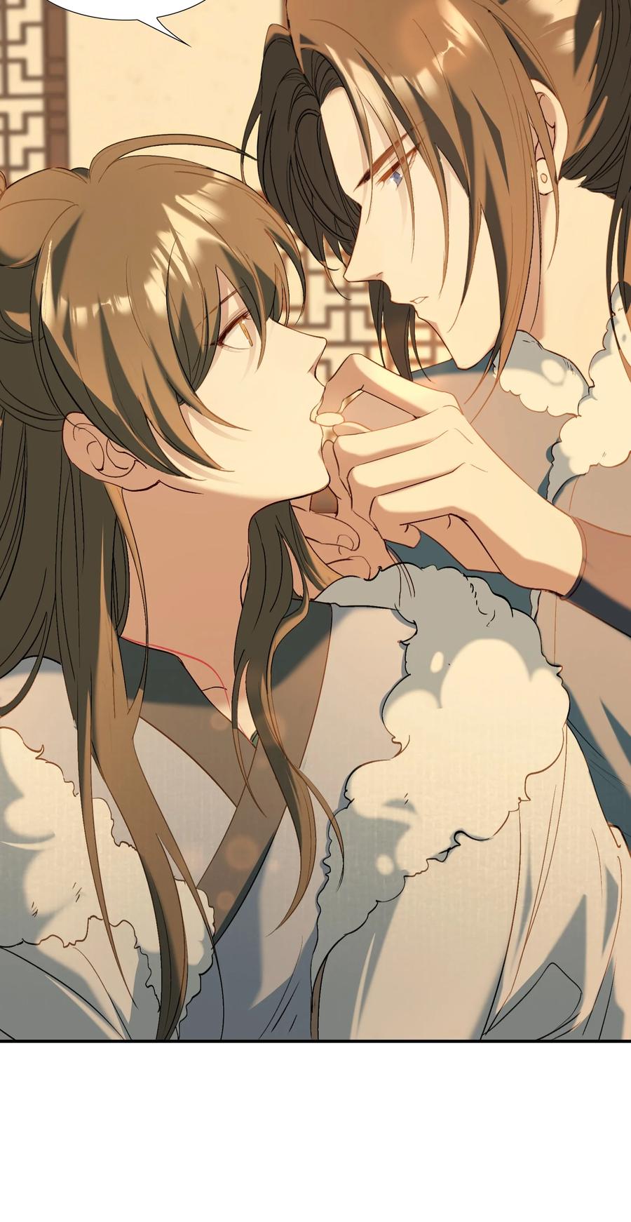 《乱世为王》028 摸鱼儿·盘算 第75页