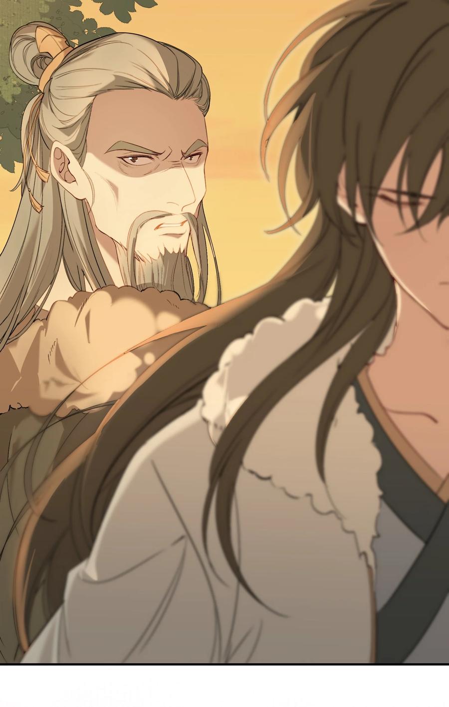 《乱世为王》029·上 摸鱼儿·来信（上） 第48页