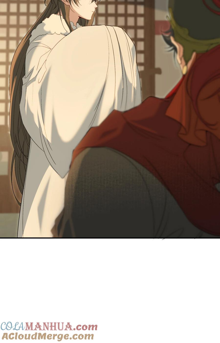 《乱世为王》029·上 摸鱼儿·来信（上） 第16页